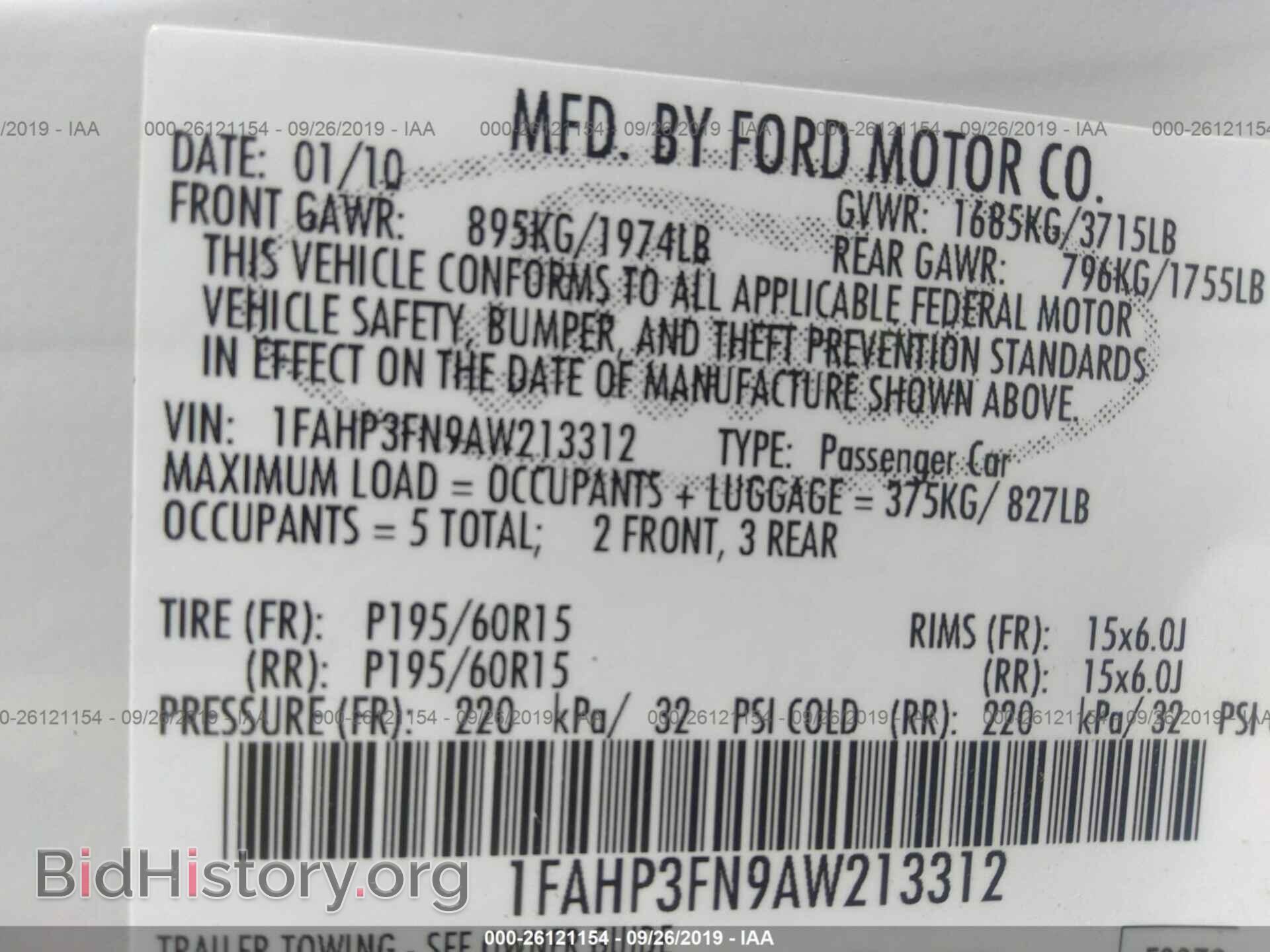 2010 FORD FOCUS - VIN: 1FAHP3FN9AW213312 - Фото 9