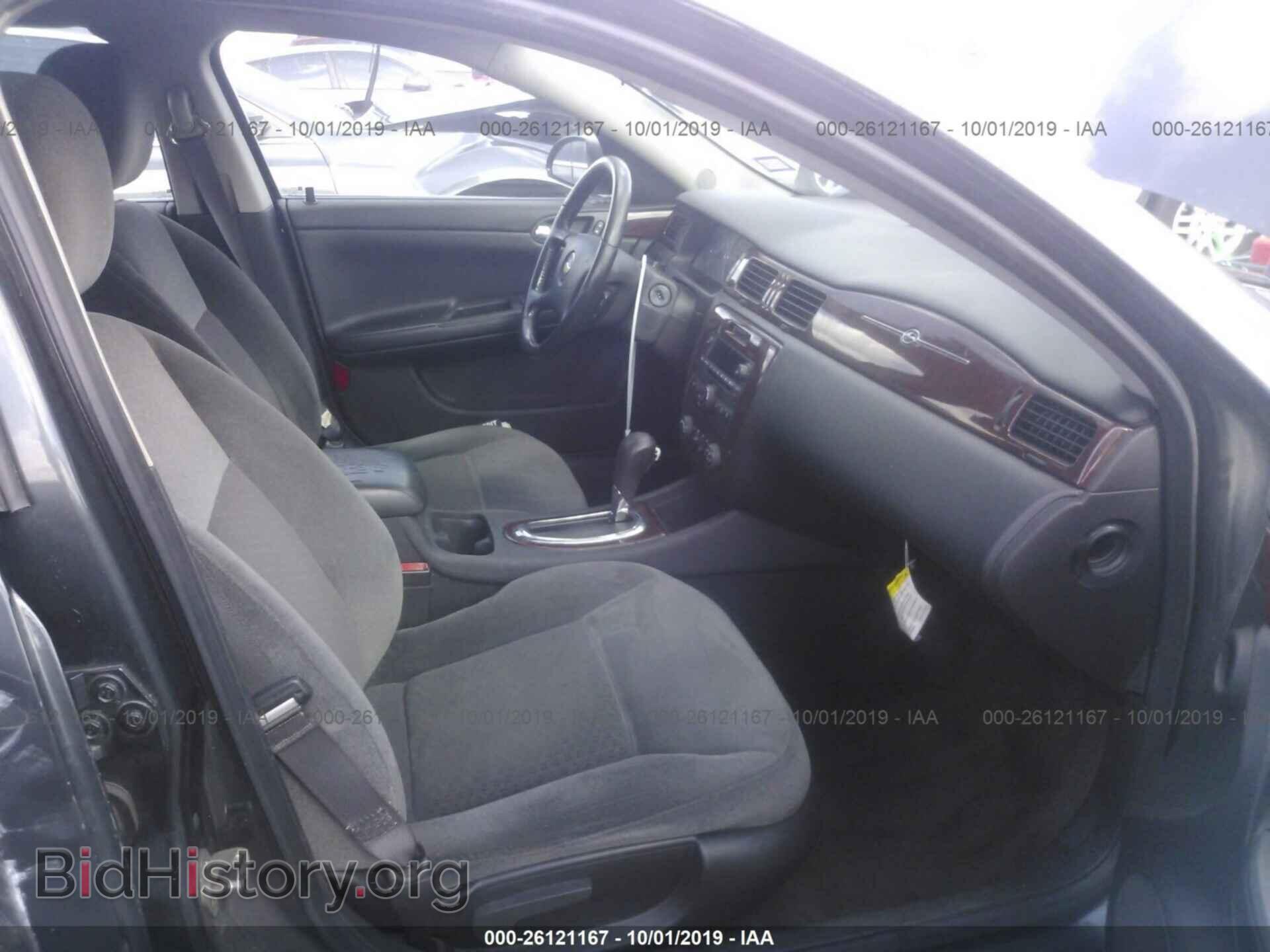 2011 CHEVROLET IMPALA - VIN: 2G1WG5EK7B1134260 - Фото 5