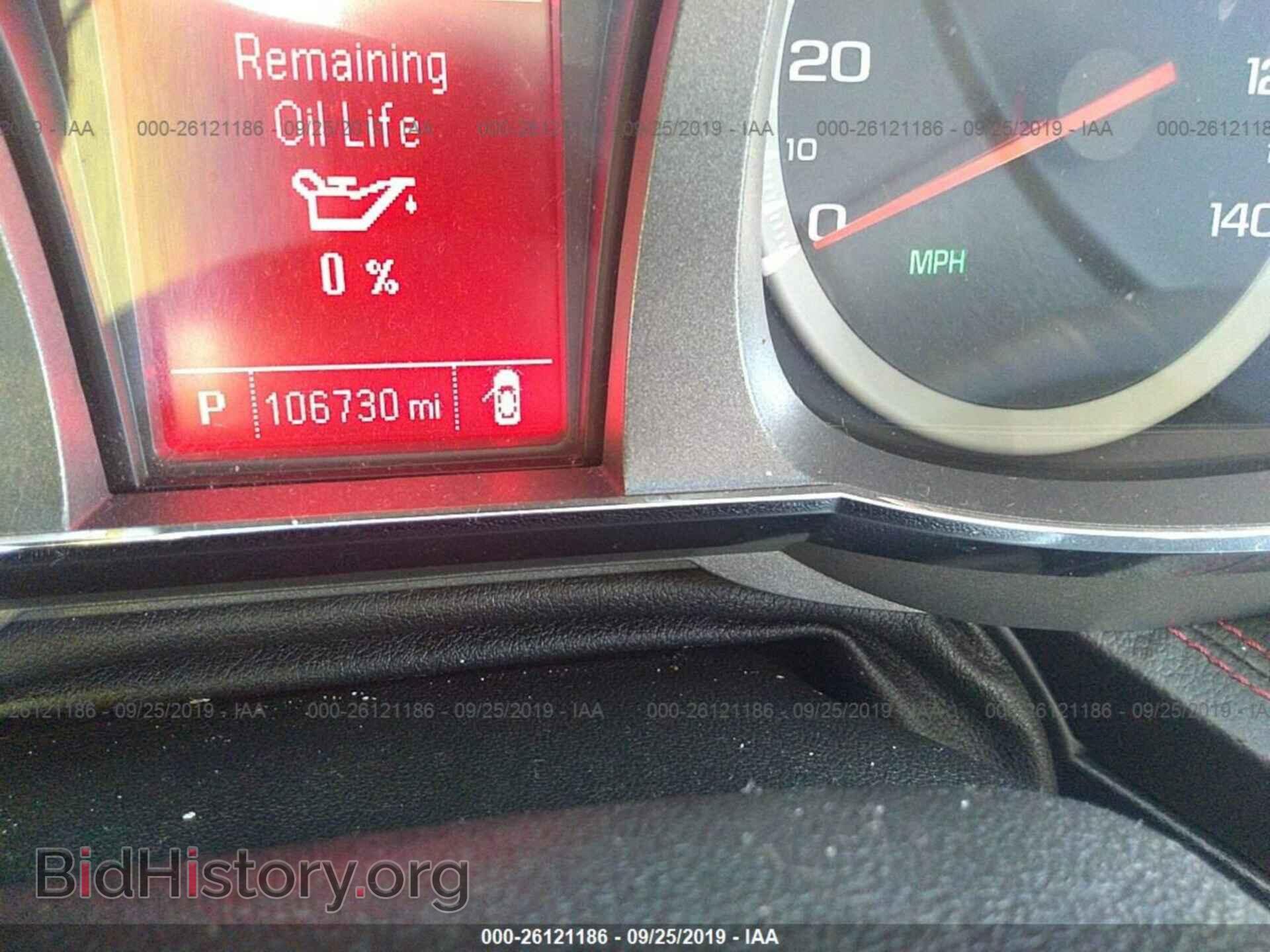 2013 GMC TERRAIN - VIN: 2GKALYEK7D6168580 - Photo 7