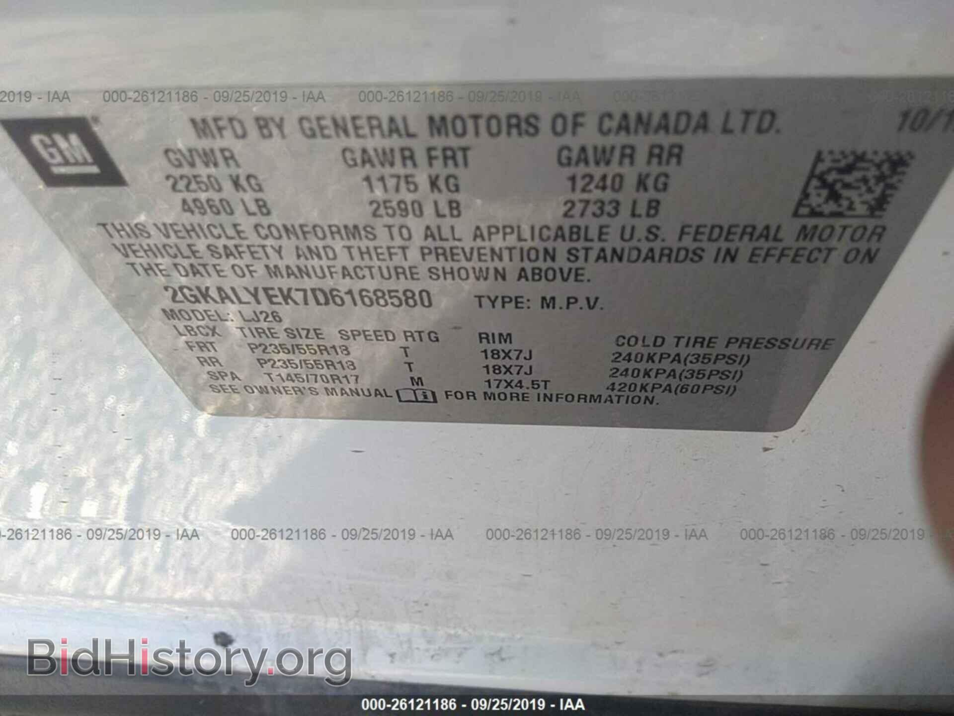 2013 GMC TERRAIN - VIN: 2GKALYEK7D6168580 - Photo 9