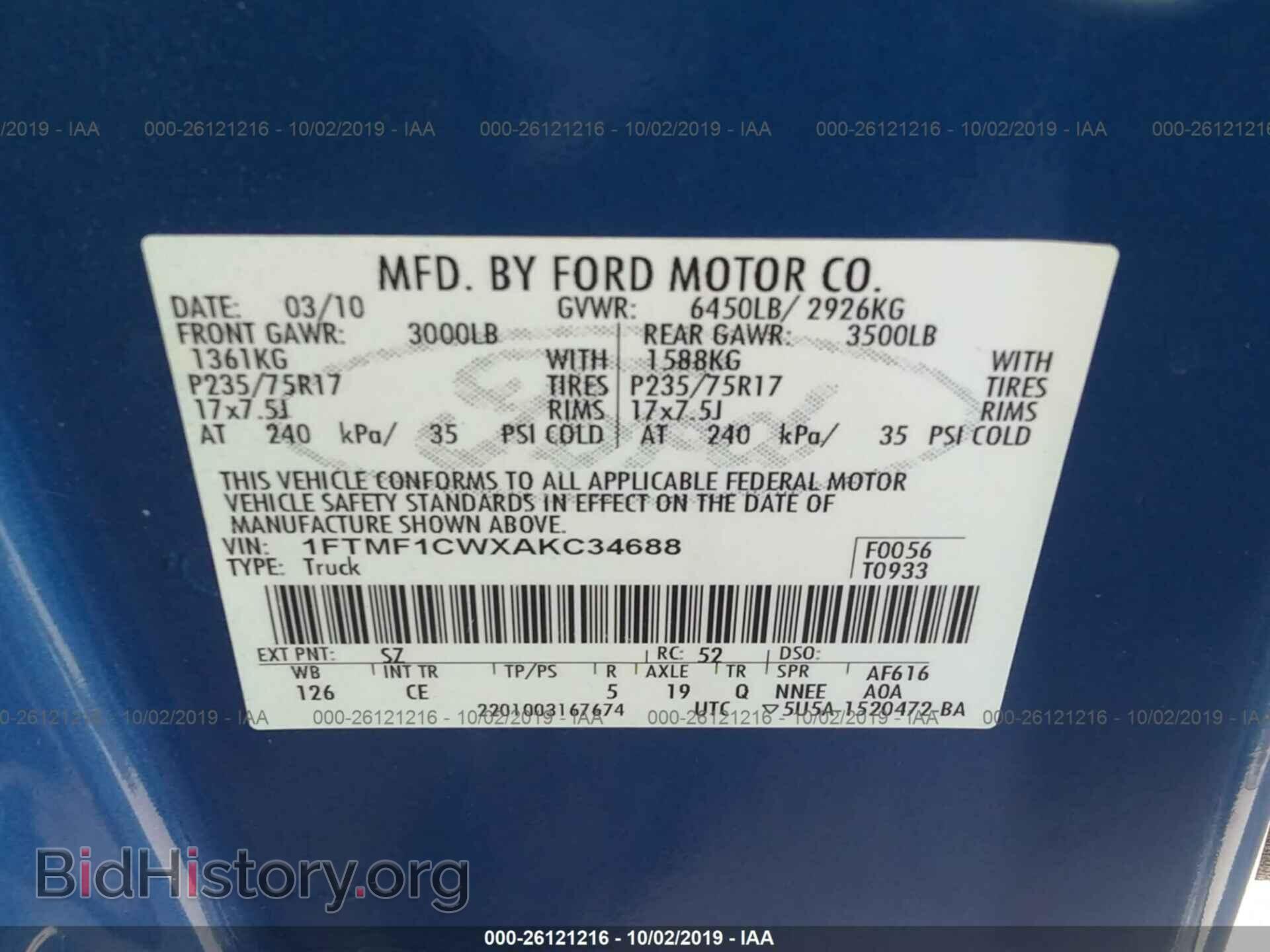 2010 FORD F150 - VIN: 1FTMF1CWXAKC34688 - Фото 9