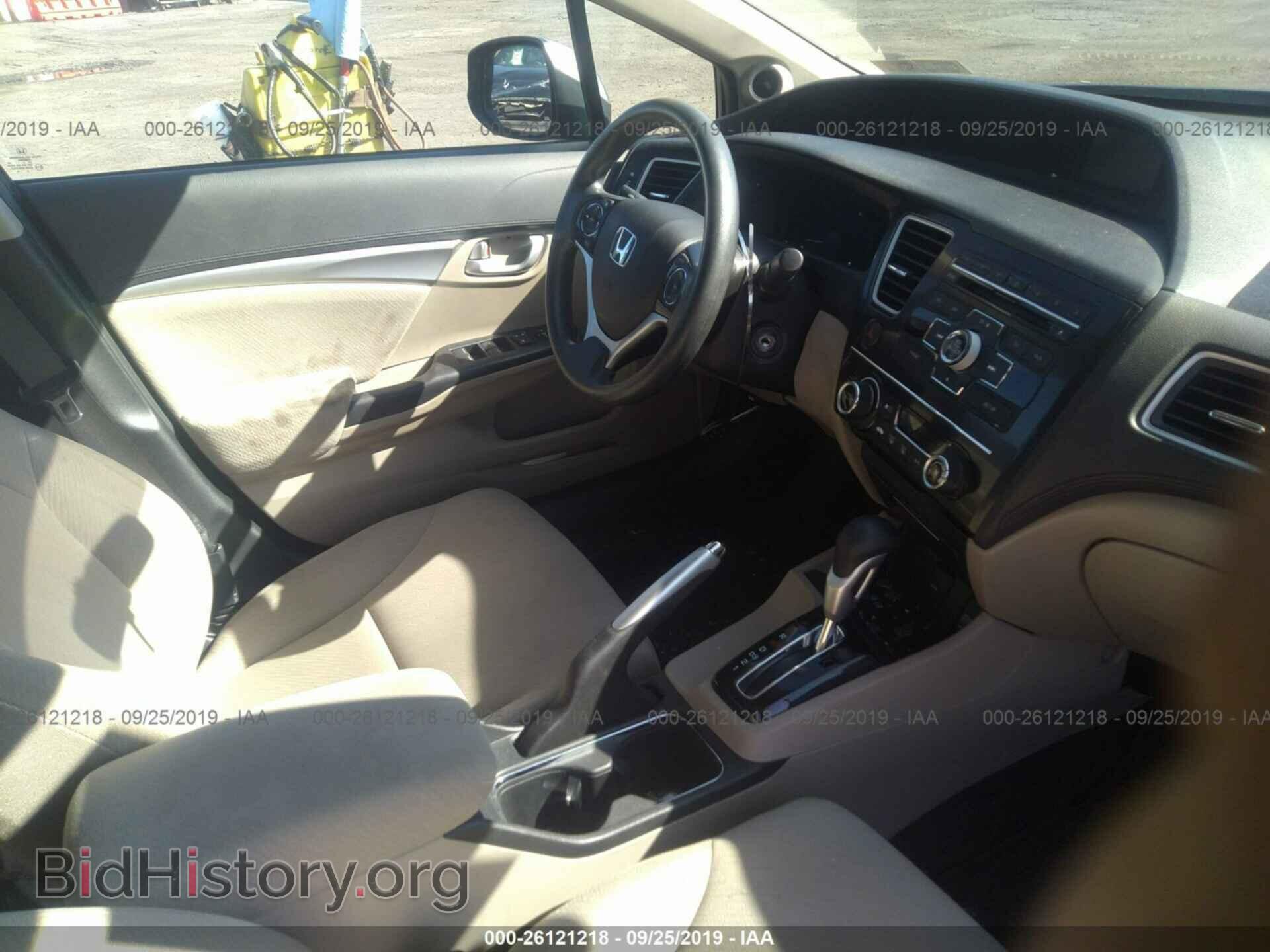 2013 HONDA CIVIC - VIN: 19XFB2F88DE289266 - Photo 5