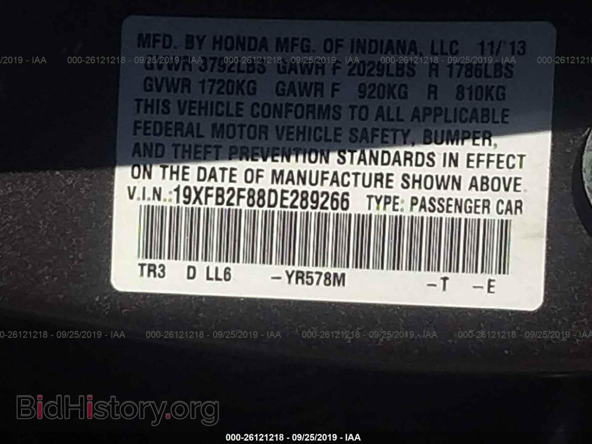 2013 HONDA CIVIC - VIN: 19XFB2F88DE289266 - Photo 9