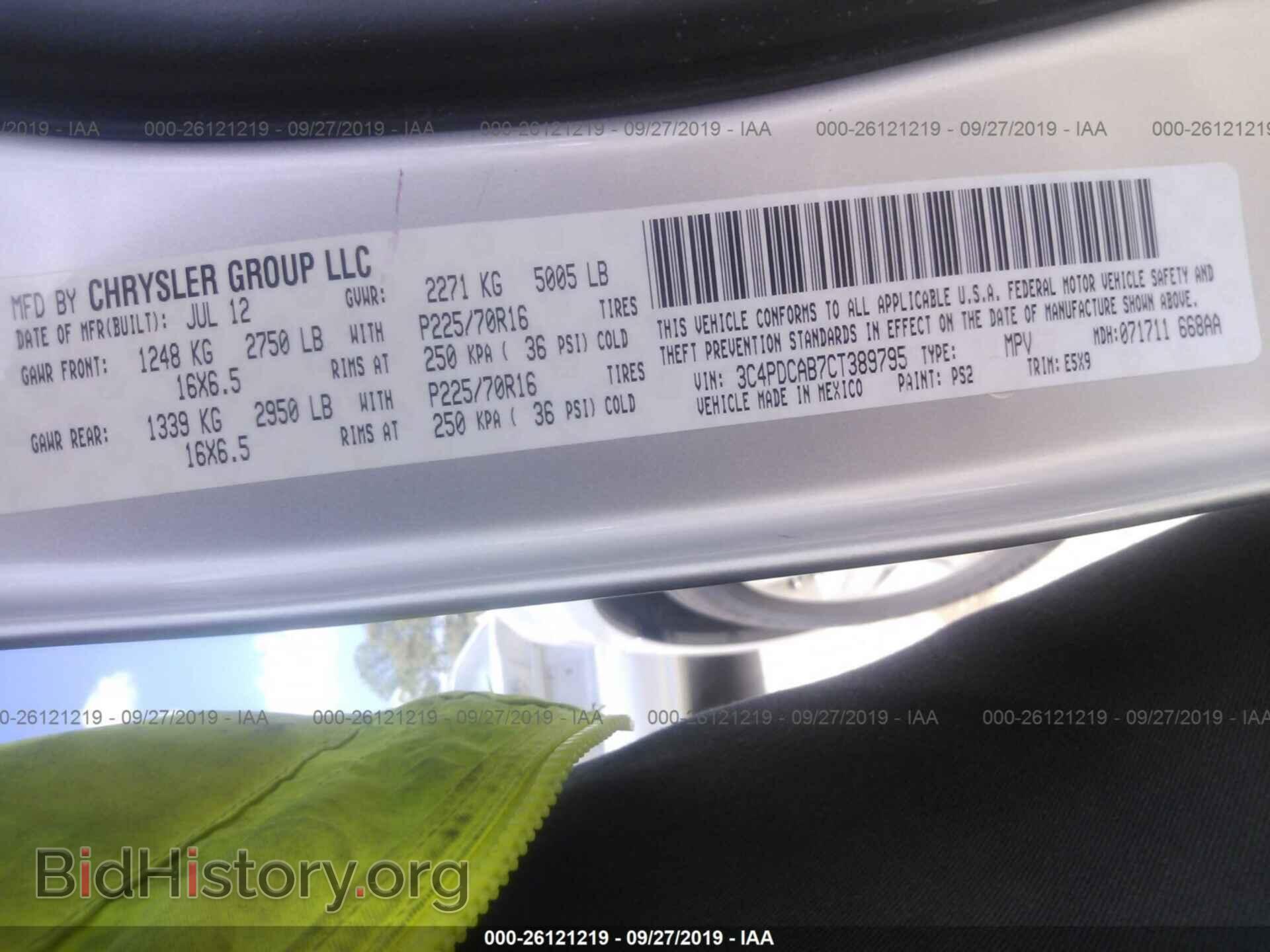 2012 DODGE JOURNEY - VIN: 3C4PDCAB7CT389795 - Фото 9