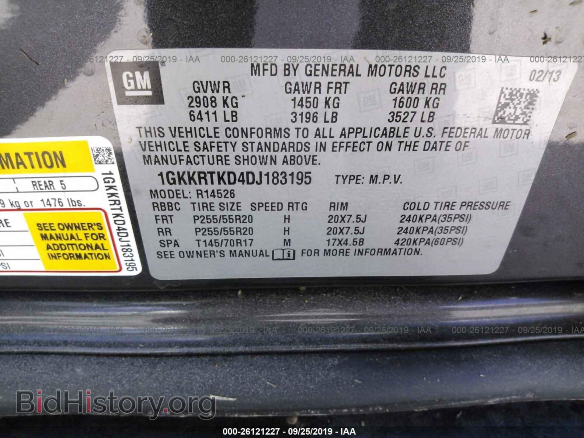 2013 GMC ACADIA - VIN: 1GKKRTKD4DJ183195 - Фото 9