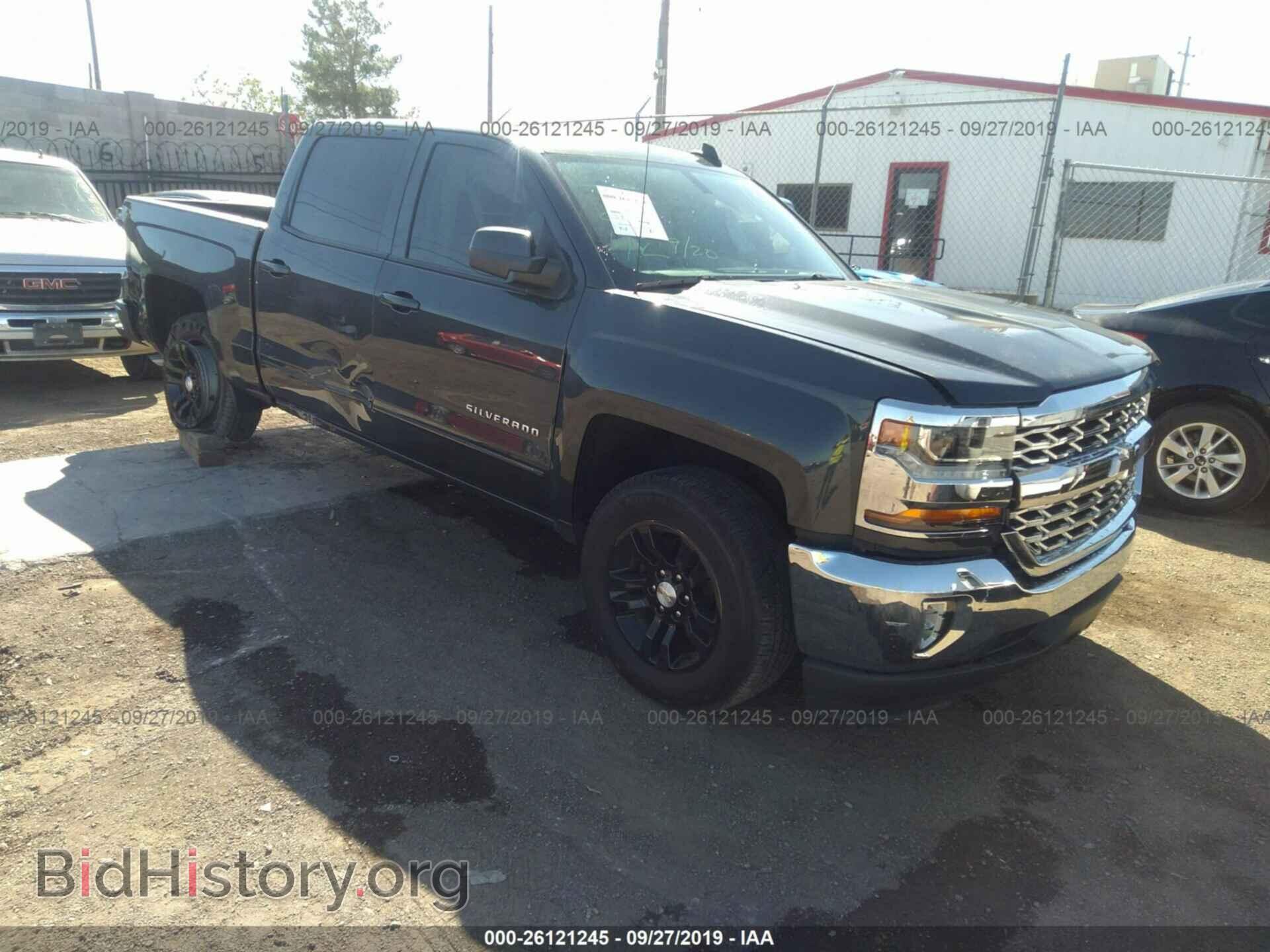Фотография 3GCPCREC9HG211864 - CHEVROLET SILVERADO 2017