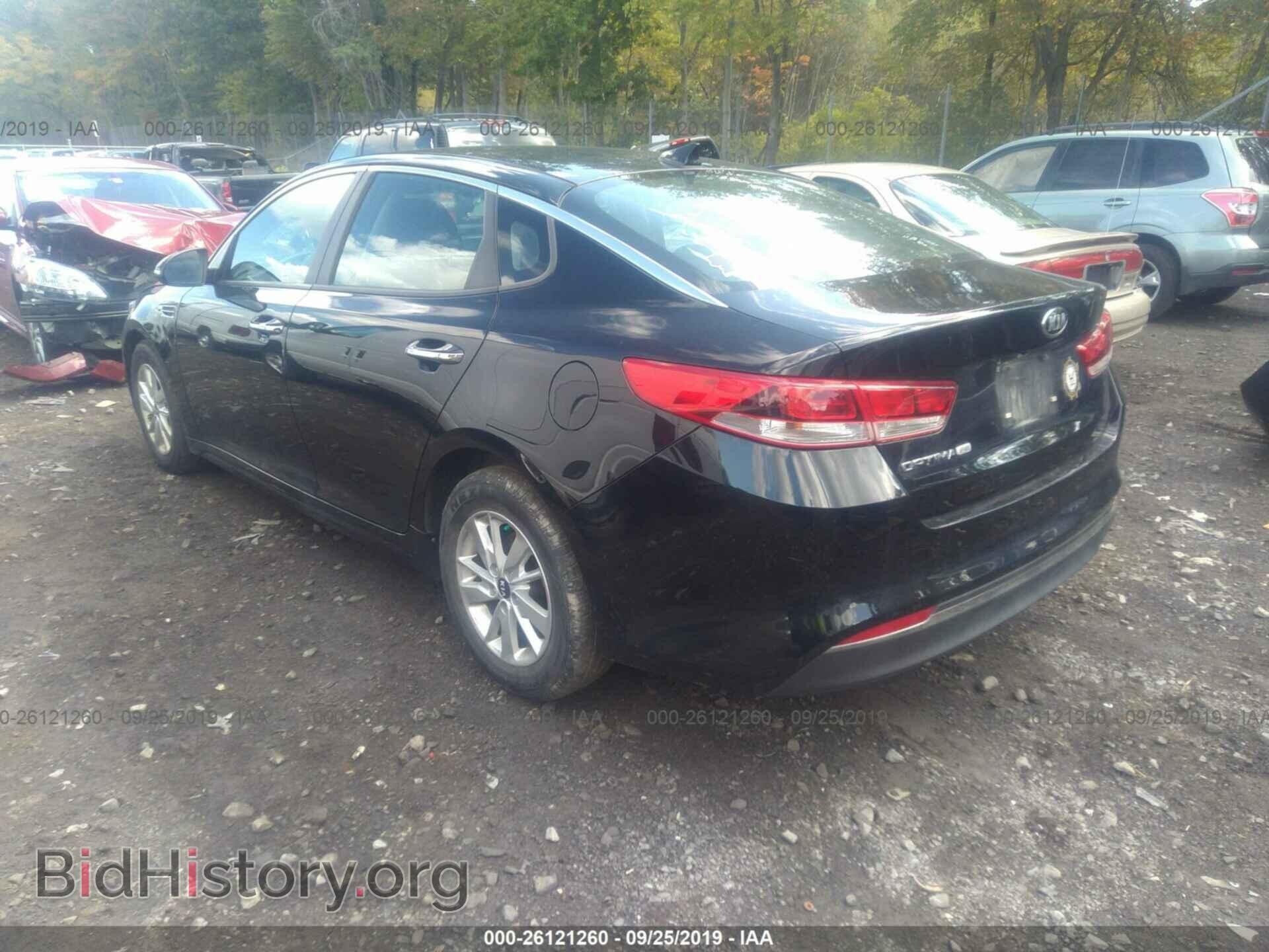 2017 KIA OPTIMA - VIN: 5XXGT4L3XHG126833 - Фото 3