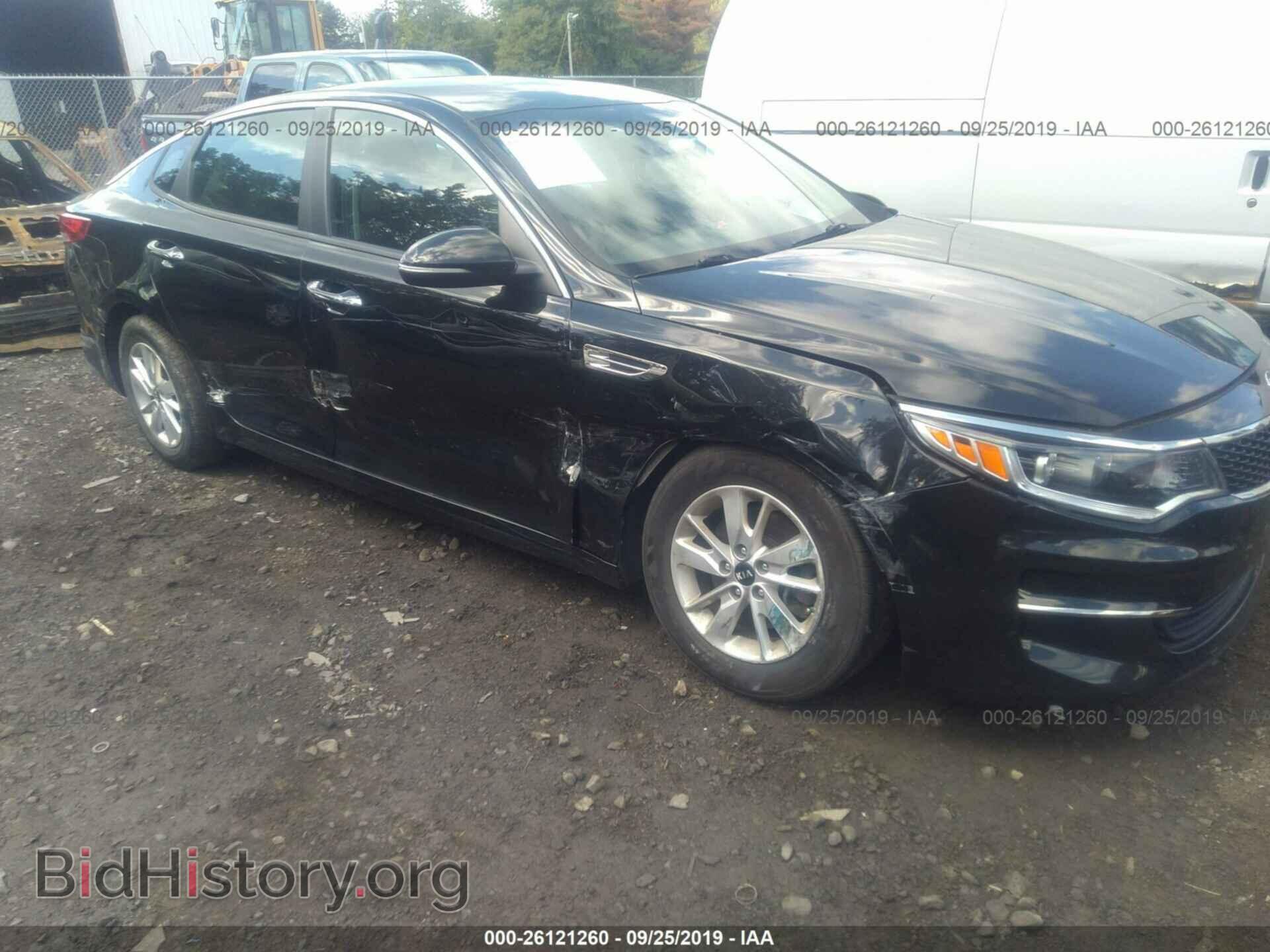 2017 KIA OPTIMA - VIN: 5XXGT4L3XHG126833 - Фото 6