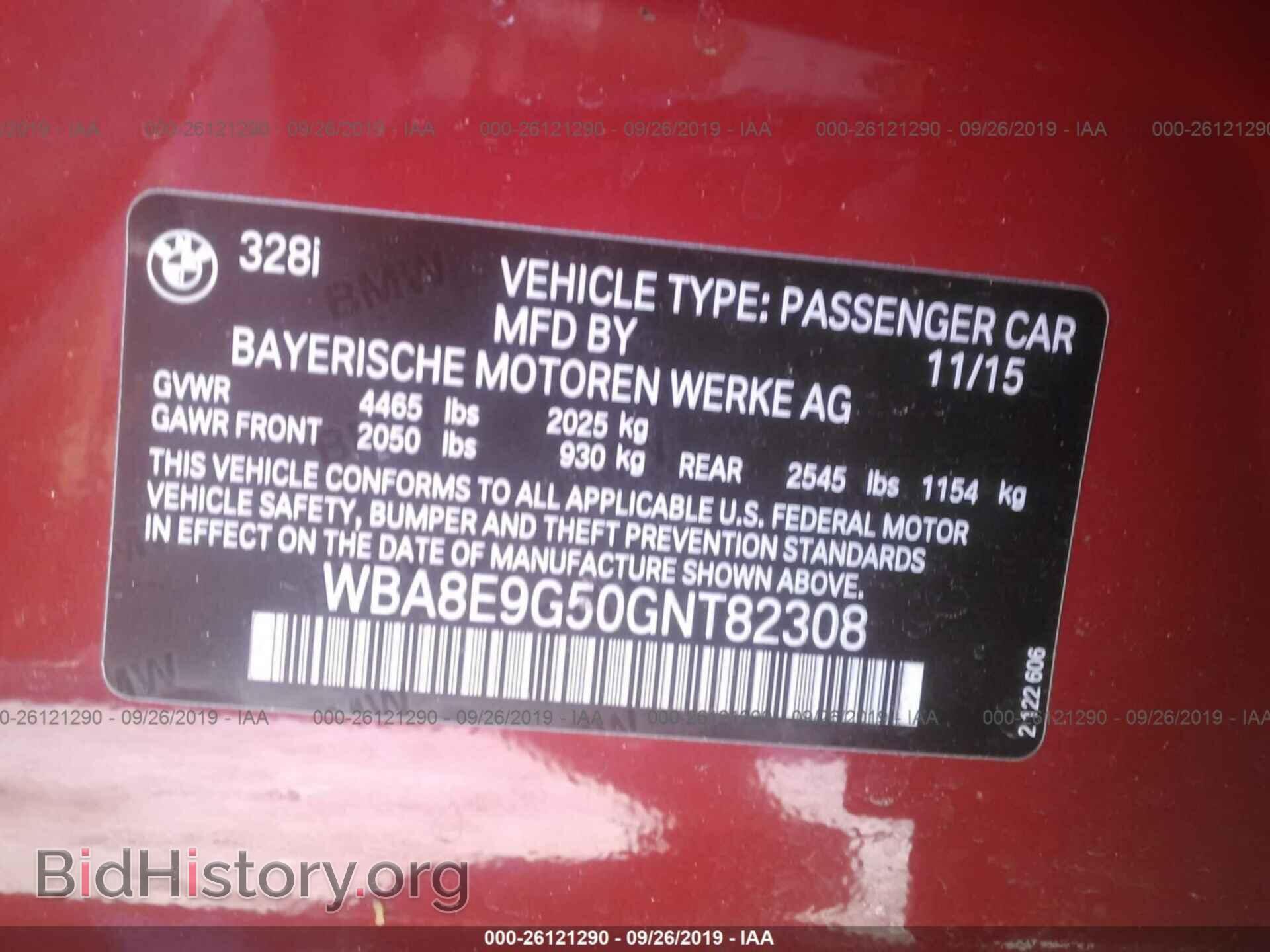 2016 BMW 328 - VIN: WBA8E9G50GNT82308 - Фото 9