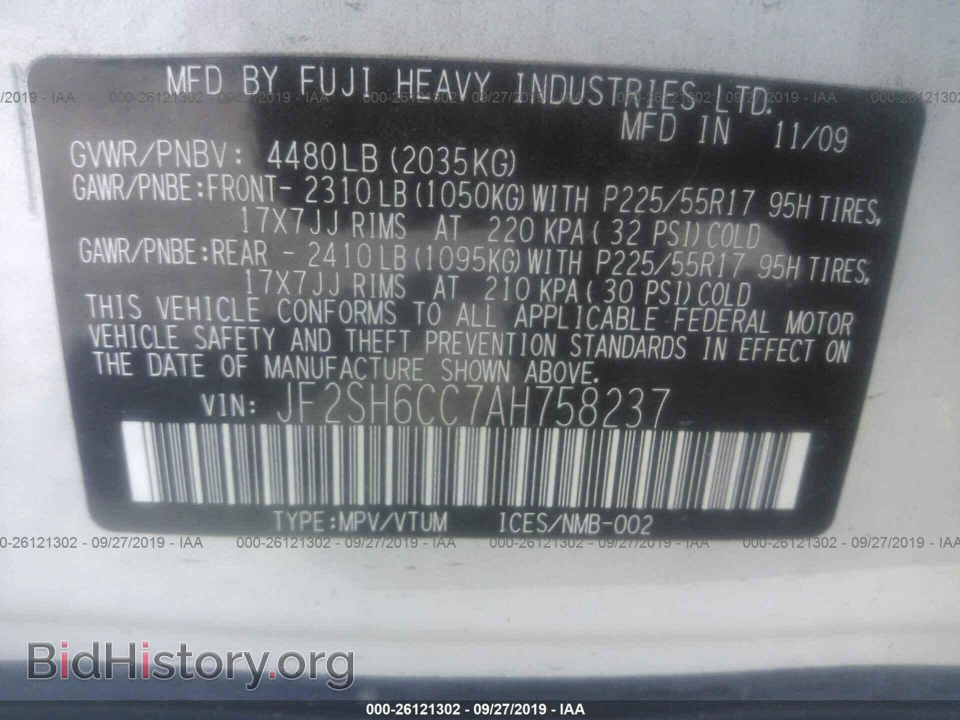 2010 SUBARU FORESTER - VIN: JF2SH6CC7AH758237 - Фото 9