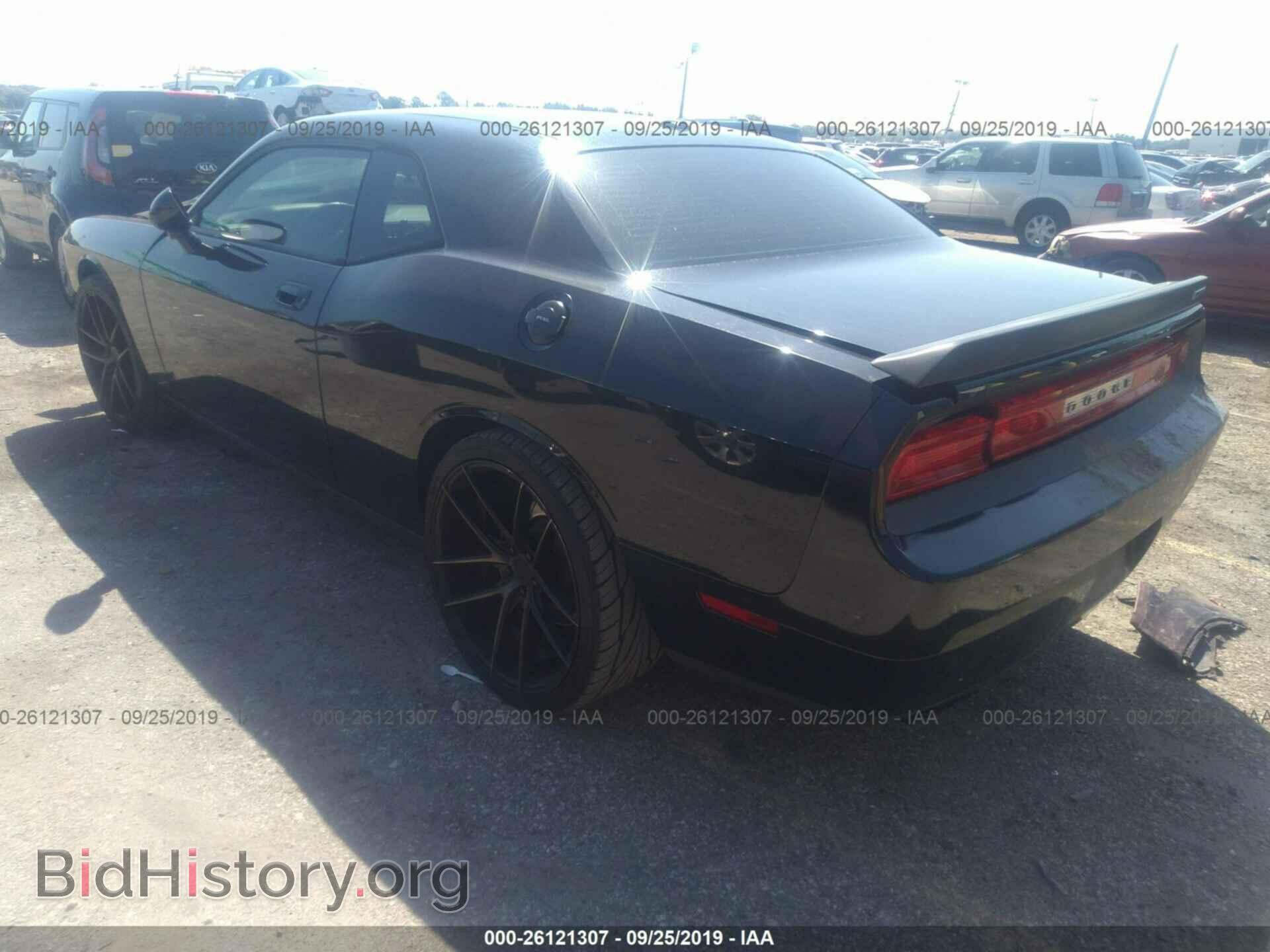 2009 DODGE CHALLENGER - VIN: 2B3LJ74W09H638387 - Фото 3