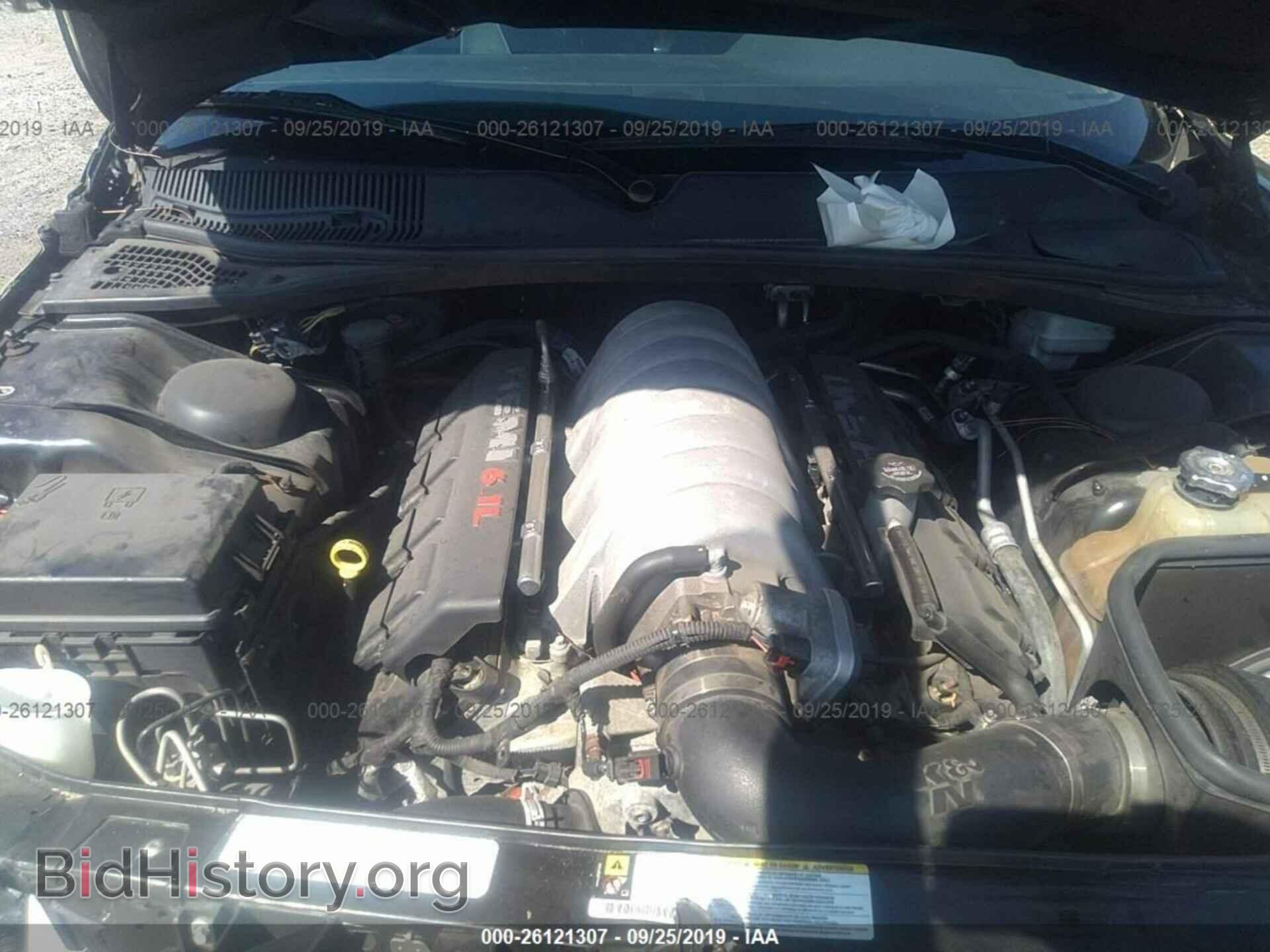 2009 DODGE CHALLENGER - VIN: 2B3LJ74W09H638387 - Фото 10
