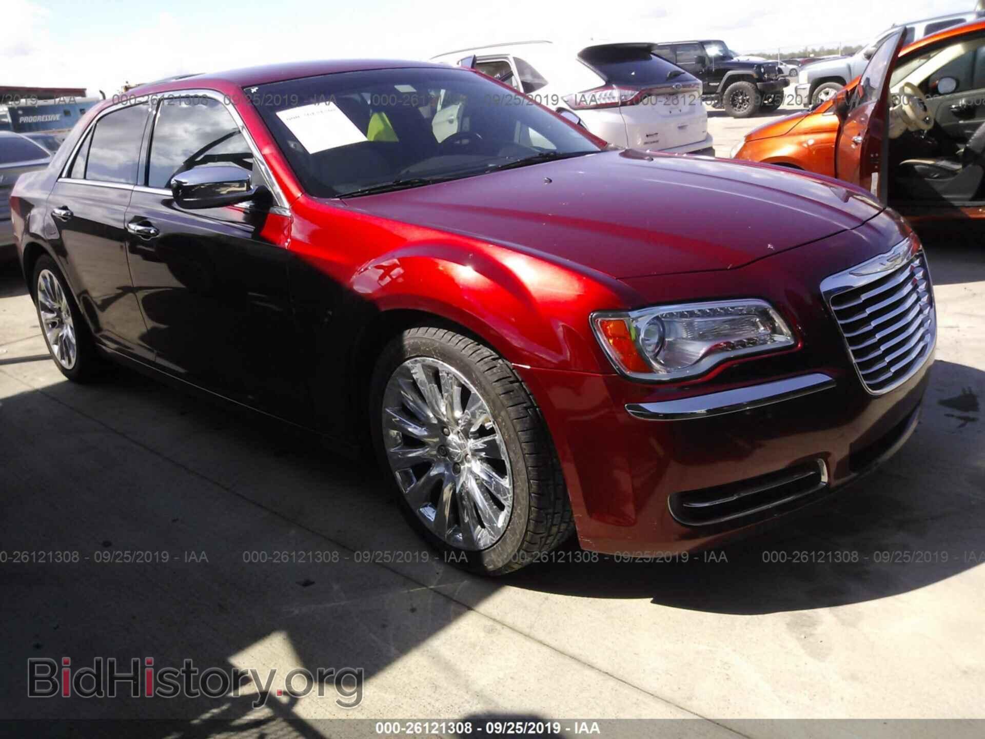 Фотография 2C3CCAAG0EH327740 - CHRYSLER 300 2014
