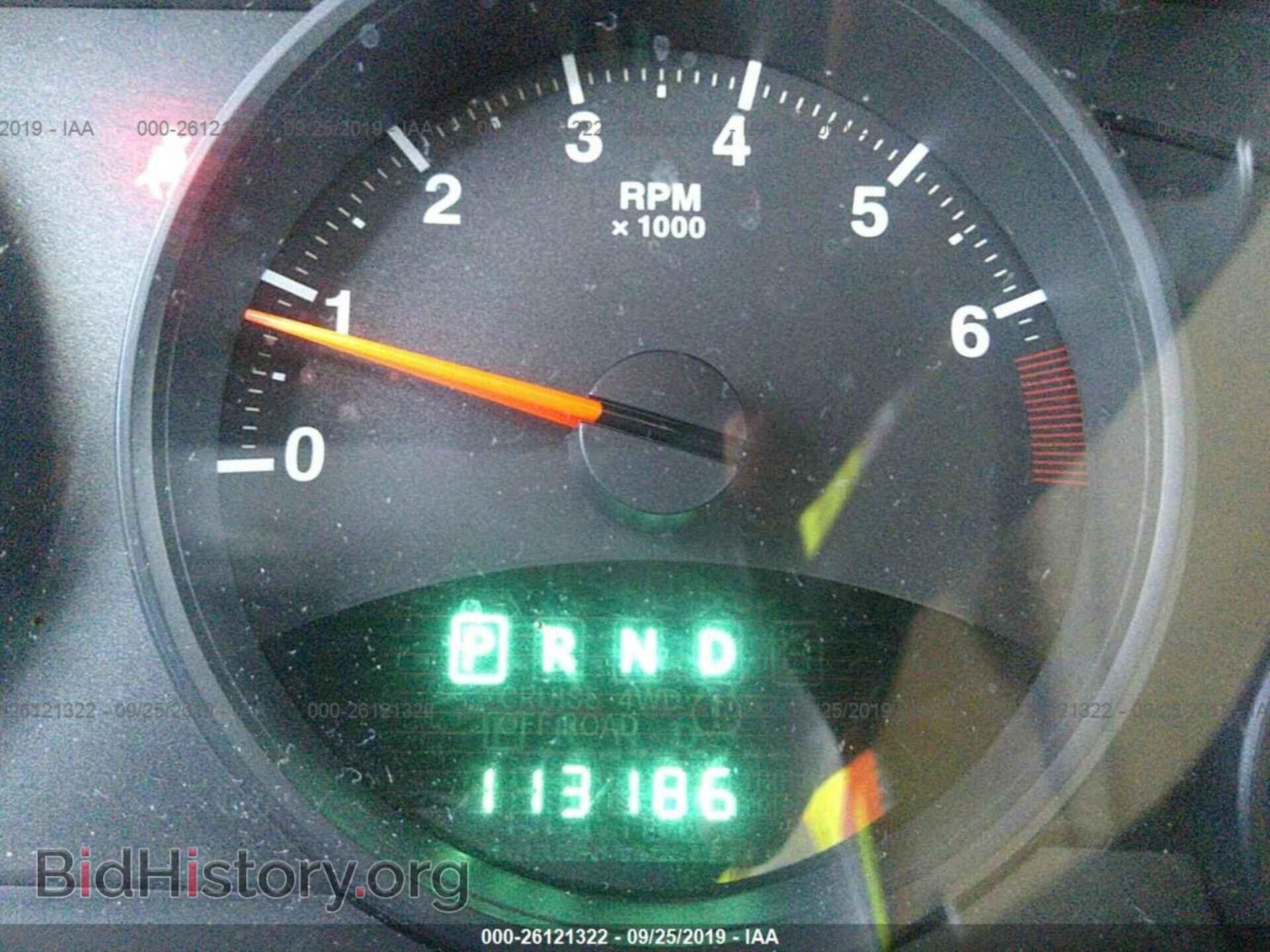 2011 JEEP COMPASS - VIN: 1J4NT1FB1BD260991 - Фото 7