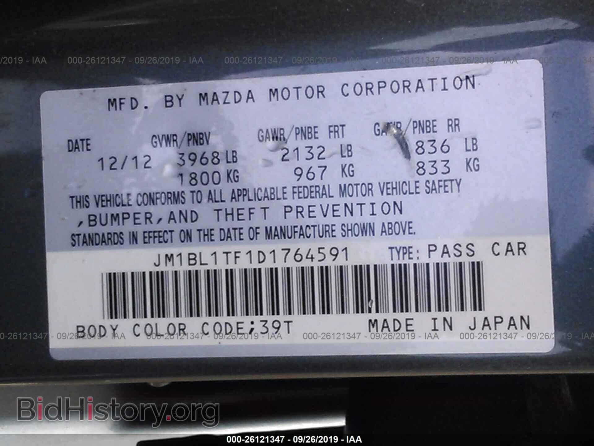2013 MAZDA 3 - VIN: JM1BL1TF1D1764591 - Photo 9