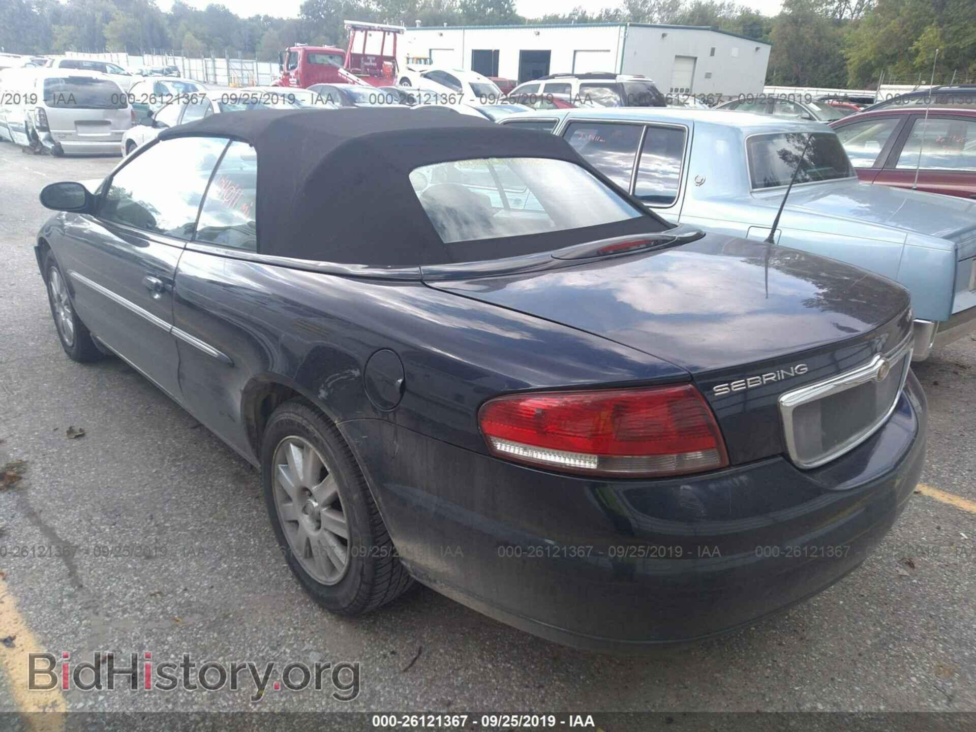2004 CHRYSLER SEBRING - VIN: 1C3EL65R04N340947 - Фото 2