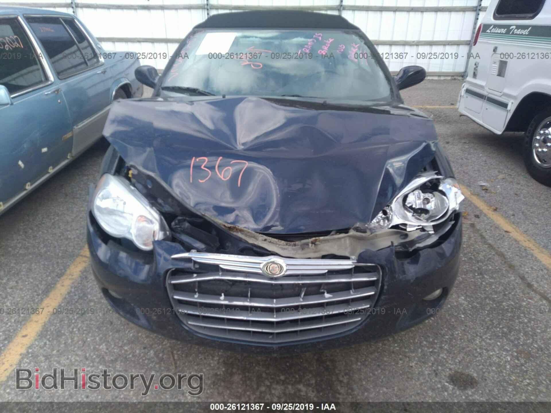2004 CHRYSLER SEBRING - VIN: 1C3EL65R04N340947 - Фото 5