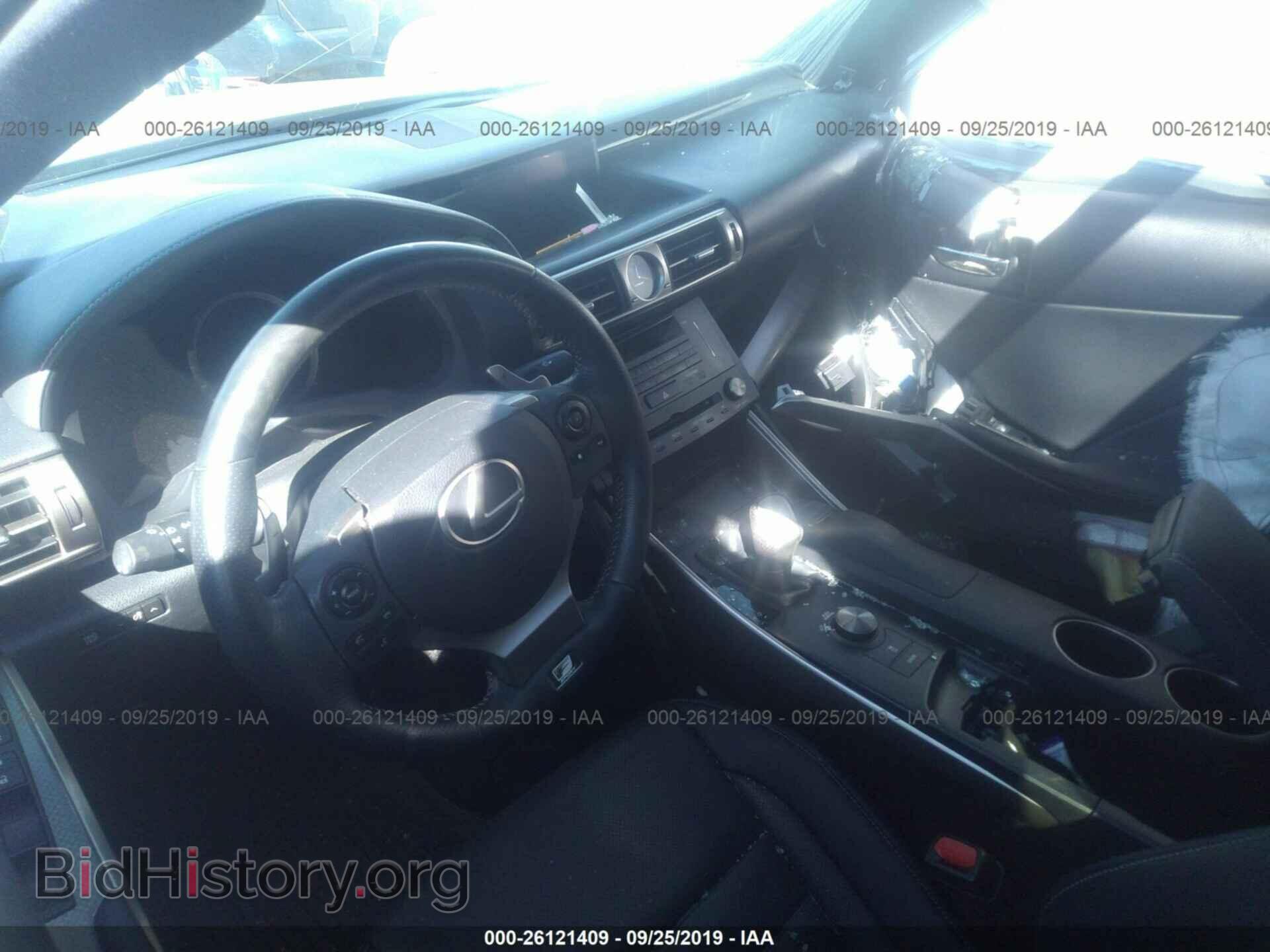 2015 LEXUS IS - VIN: JTHCF1D23F5022341 - Photo 5