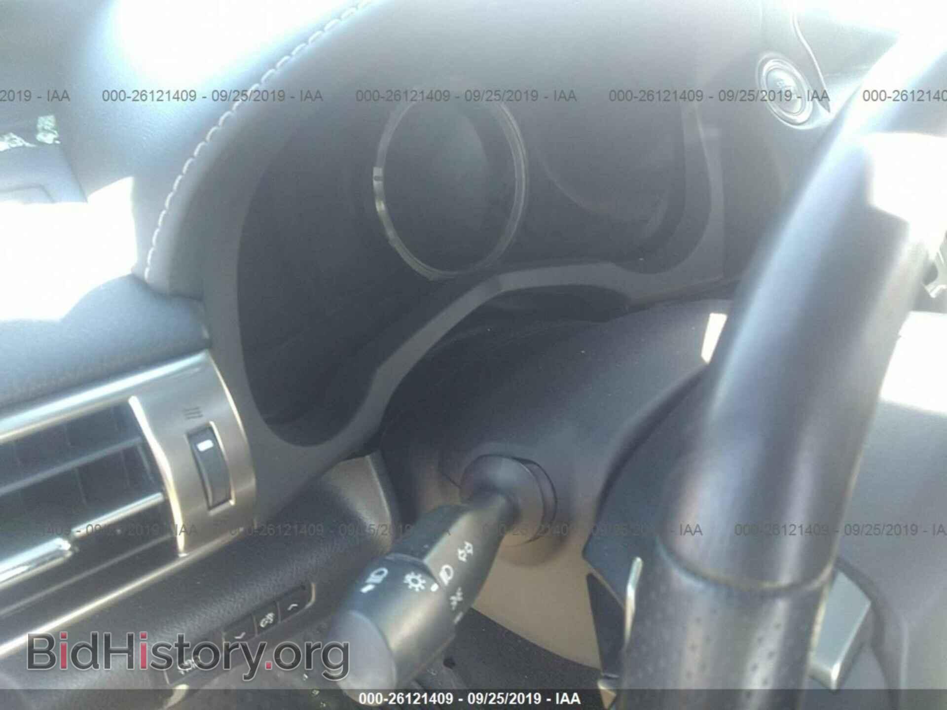 2015 LEXUS IS - VIN: JTHCF1D23F5022341 - Photo 7