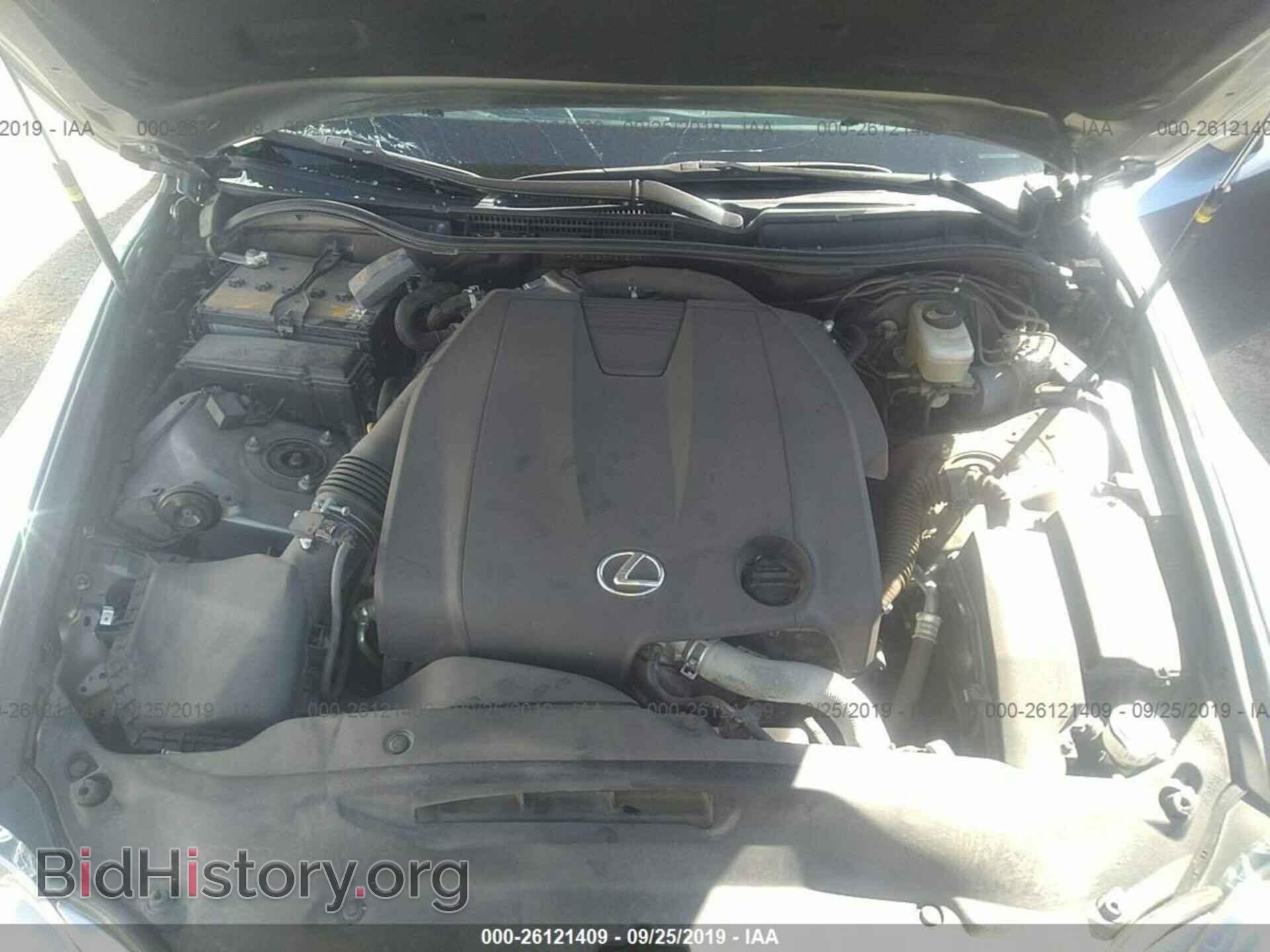 2015 LEXUS IS - VIN: JTHCF1D23F5022341 - Photo 10