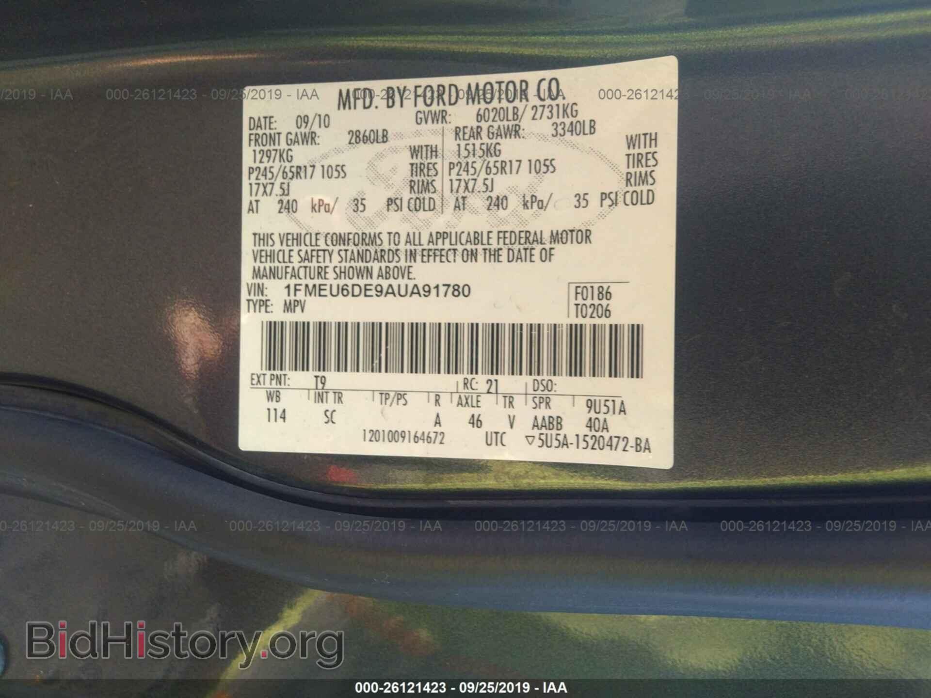 2010 FORD EXPLORER - VIN: 1FMEU6DE9AUA91780 - Фото 9