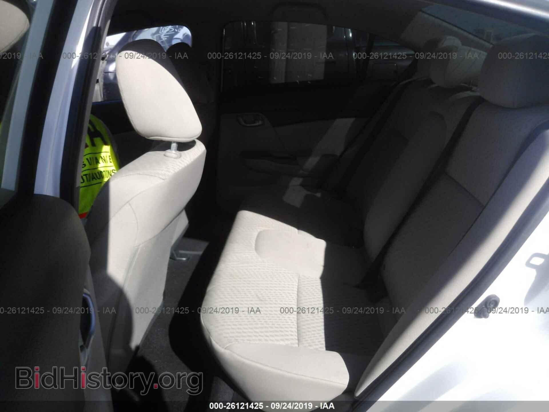 2014 HONDA CIVIC - VIN: 19XFB2F59EE269549 - Фото 8