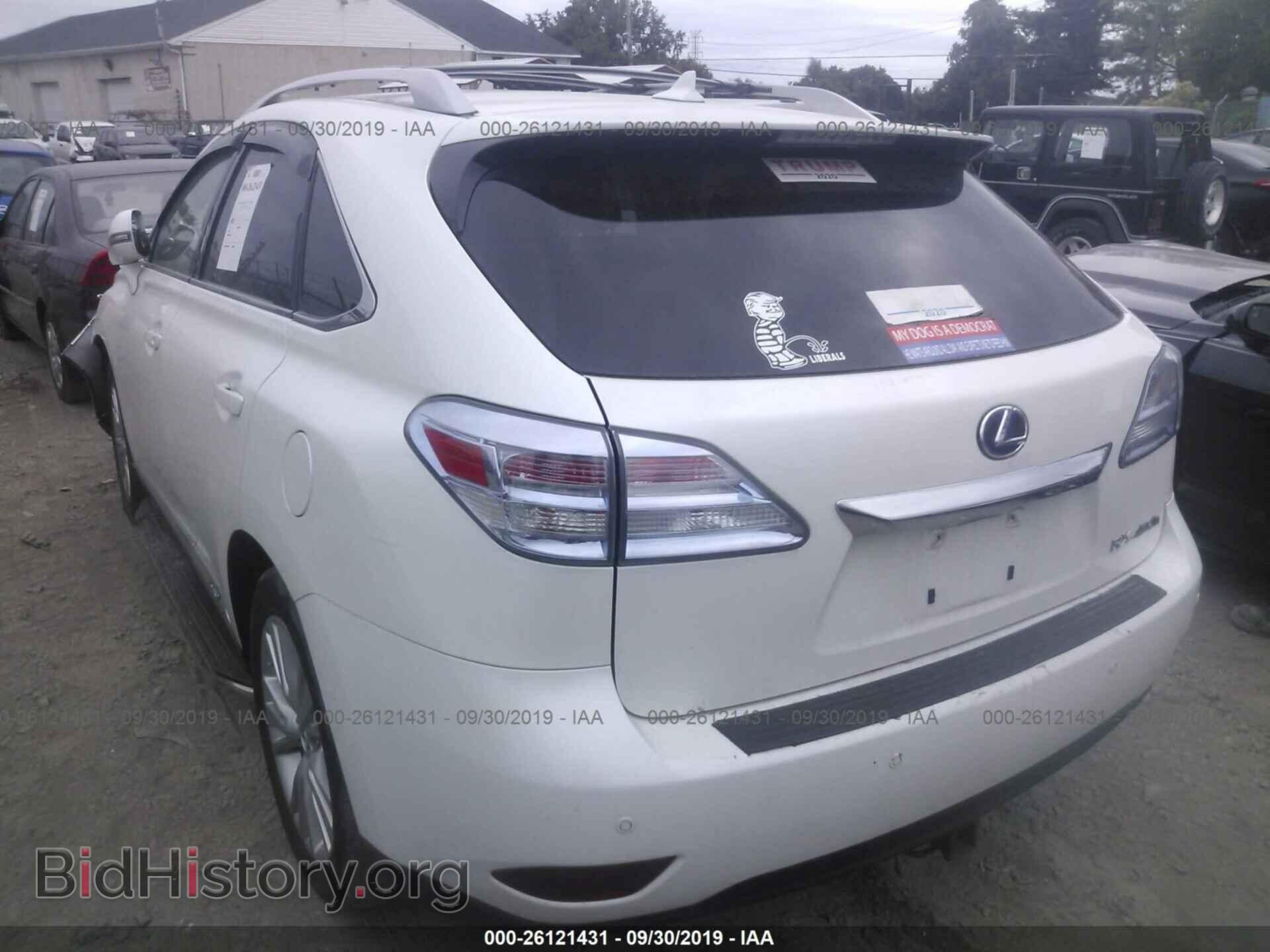 2011 LEXUS RX - VIN: JTJBC1BA9B2418718 - Фото 3