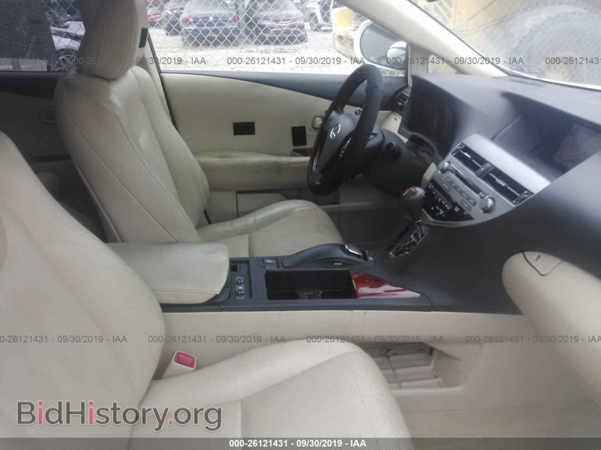 2011 LEXUS RX - VIN: JTJBC1BA9B2418718 - Фото 5