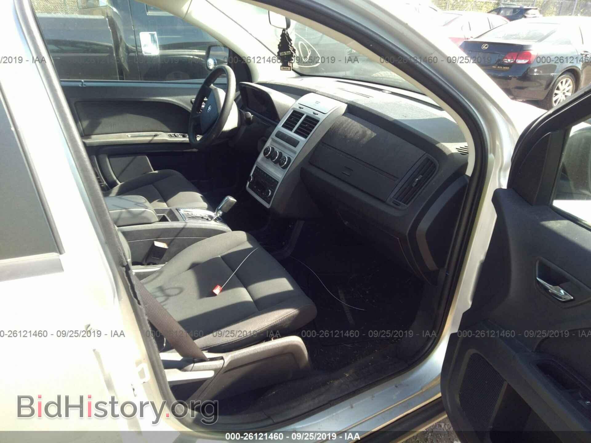 2010 DODGE JOURNEY - VIN: 3D4PG4FB6AT115641 - Фото 5