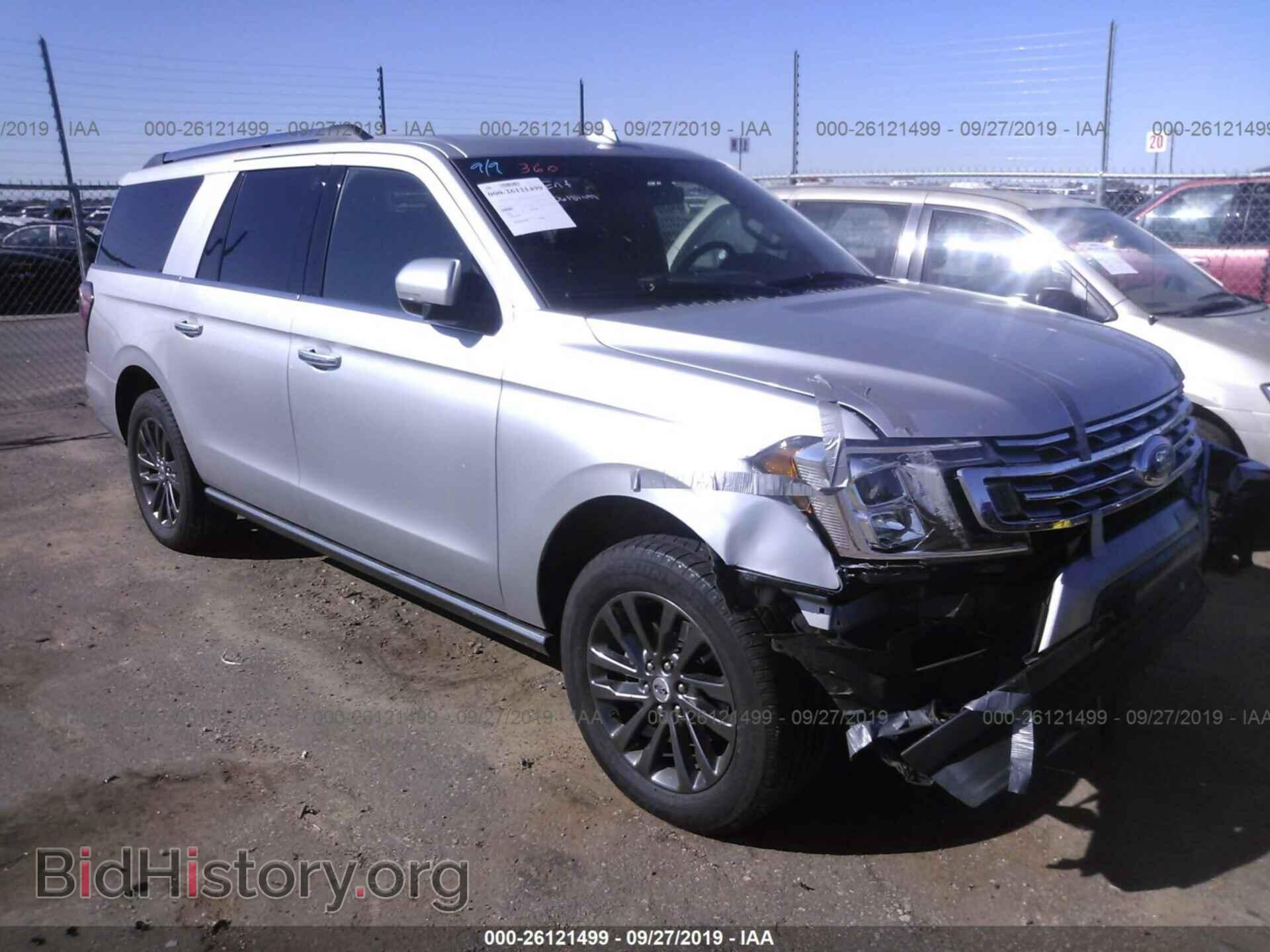 Фотография 1FMJK2AT2KEA20643 - FORD EXPEDITION 2019