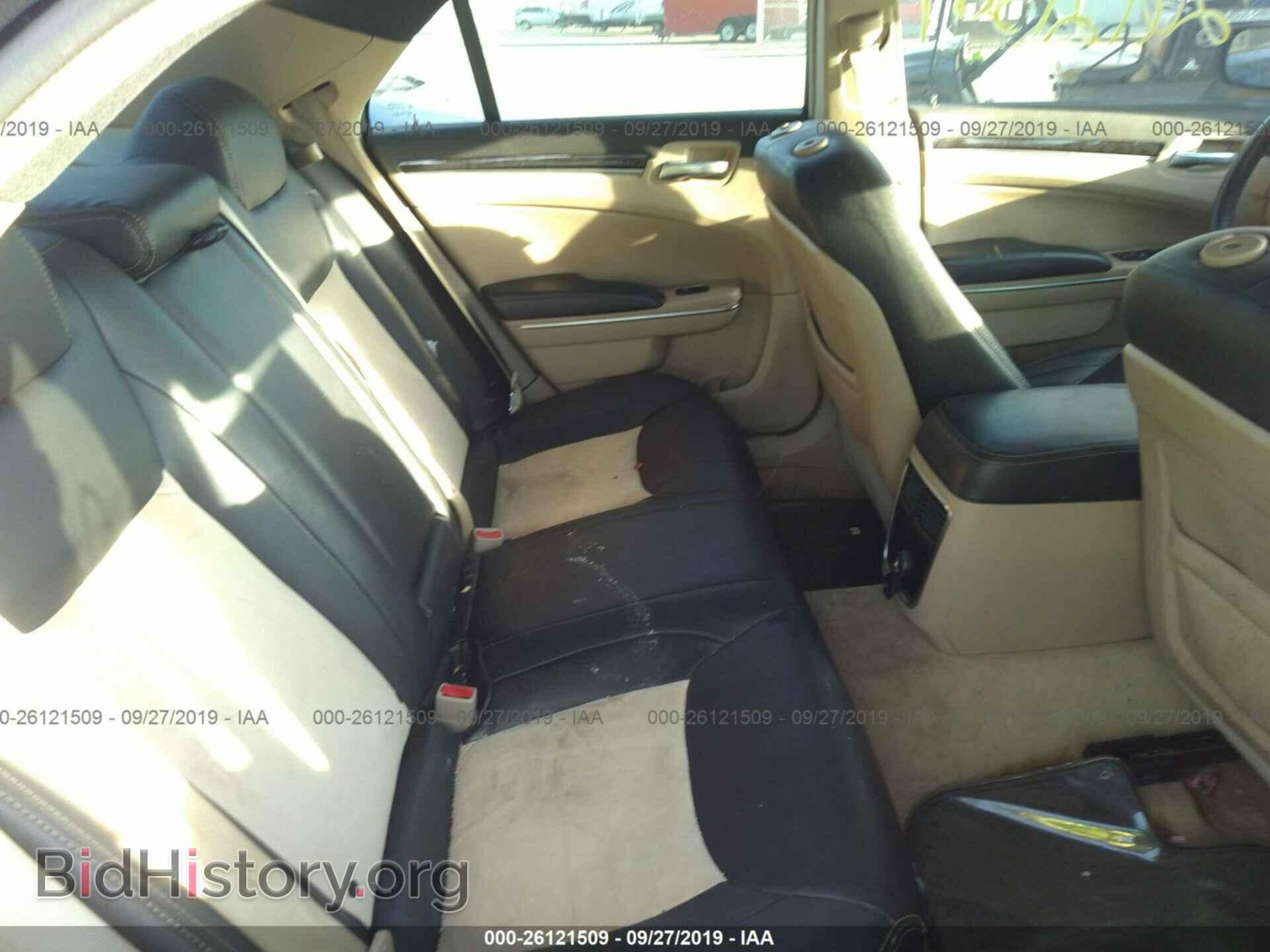 2011 CHRYSLER 300 - VIN: 2C3CA4CG3BH526362 - Photo 8