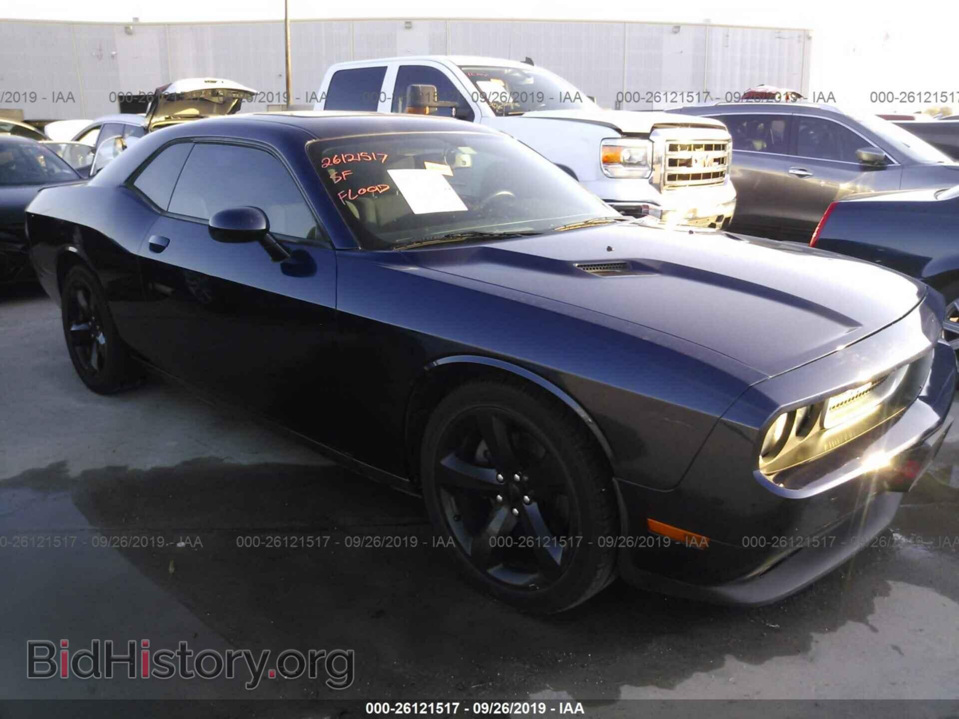 Photo 2C3CDYAG7DH651885 - DODGE CHALLENGER 2013