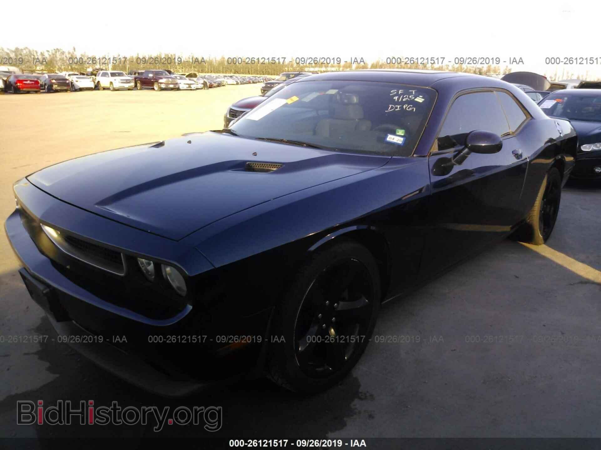 2013 DODGE CHALLENGER - VIN: 2C3CDYAG7DH651885 - Photo 2
