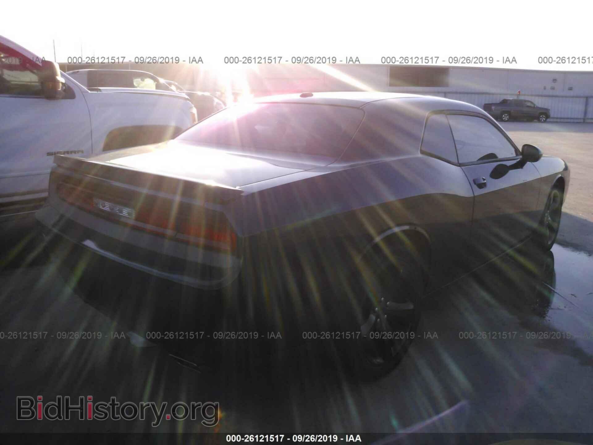 2013 DODGE CHALLENGER - VIN: 2C3CDYAG7DH651885 - Photo 4