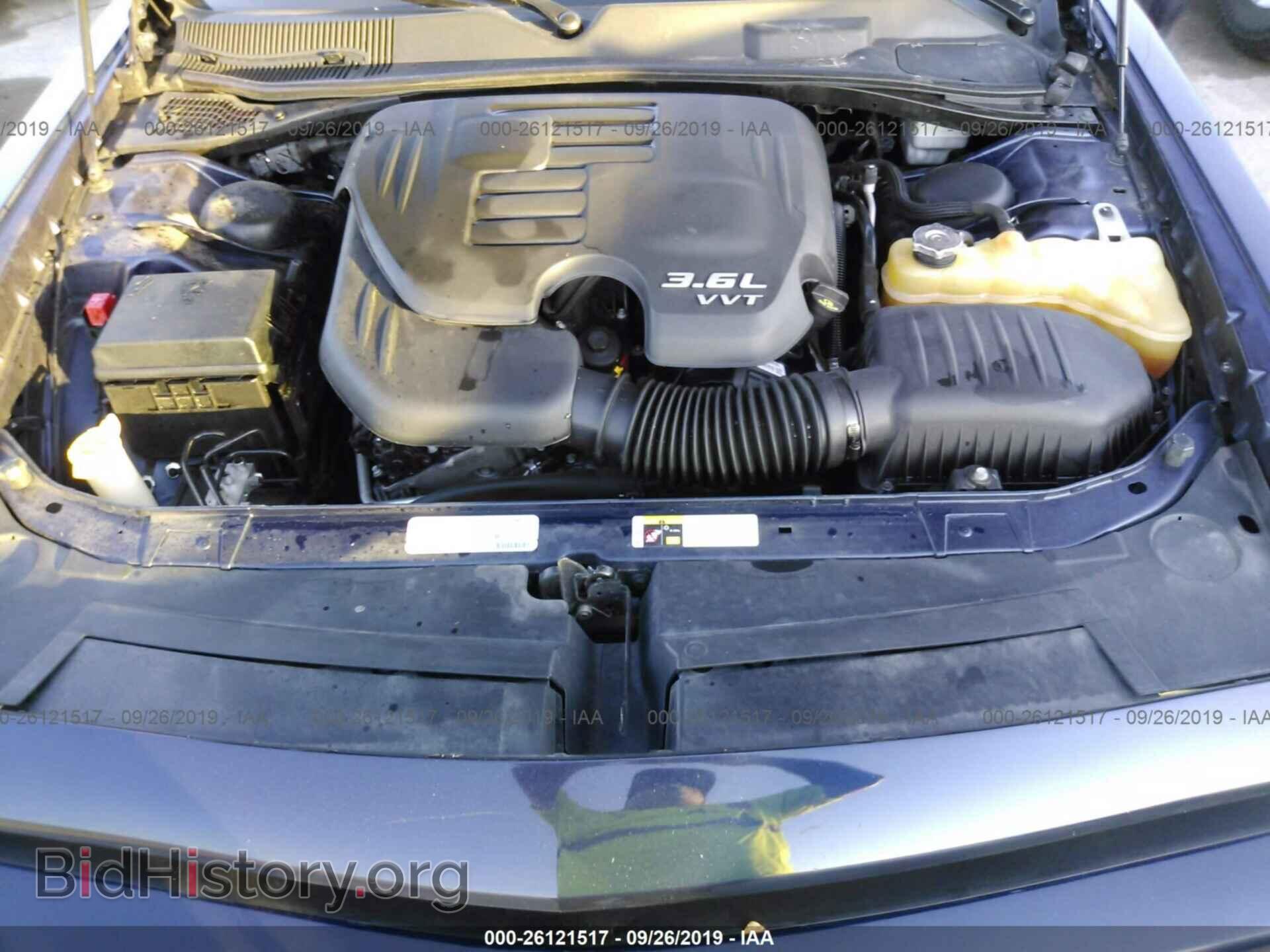 2013 DODGE CHALLENGER - VIN: 2C3CDYAG7DH651885 - Photo 10