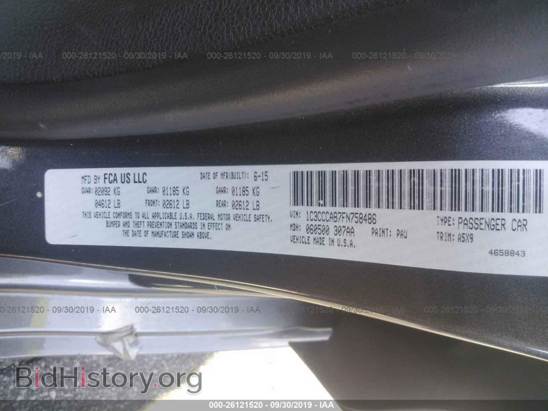 2015 CHRYSLER 200 - VIN: 1C3CCCAB7FN758486 - Фото 9