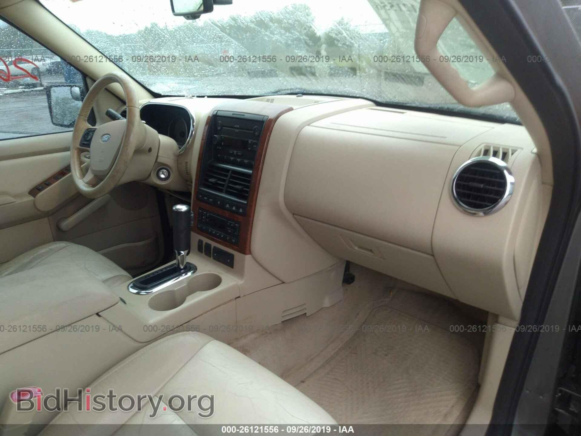 2006 FORD EXPLORER - VIN: 1FMEU74E66UA72942 - Фото 5