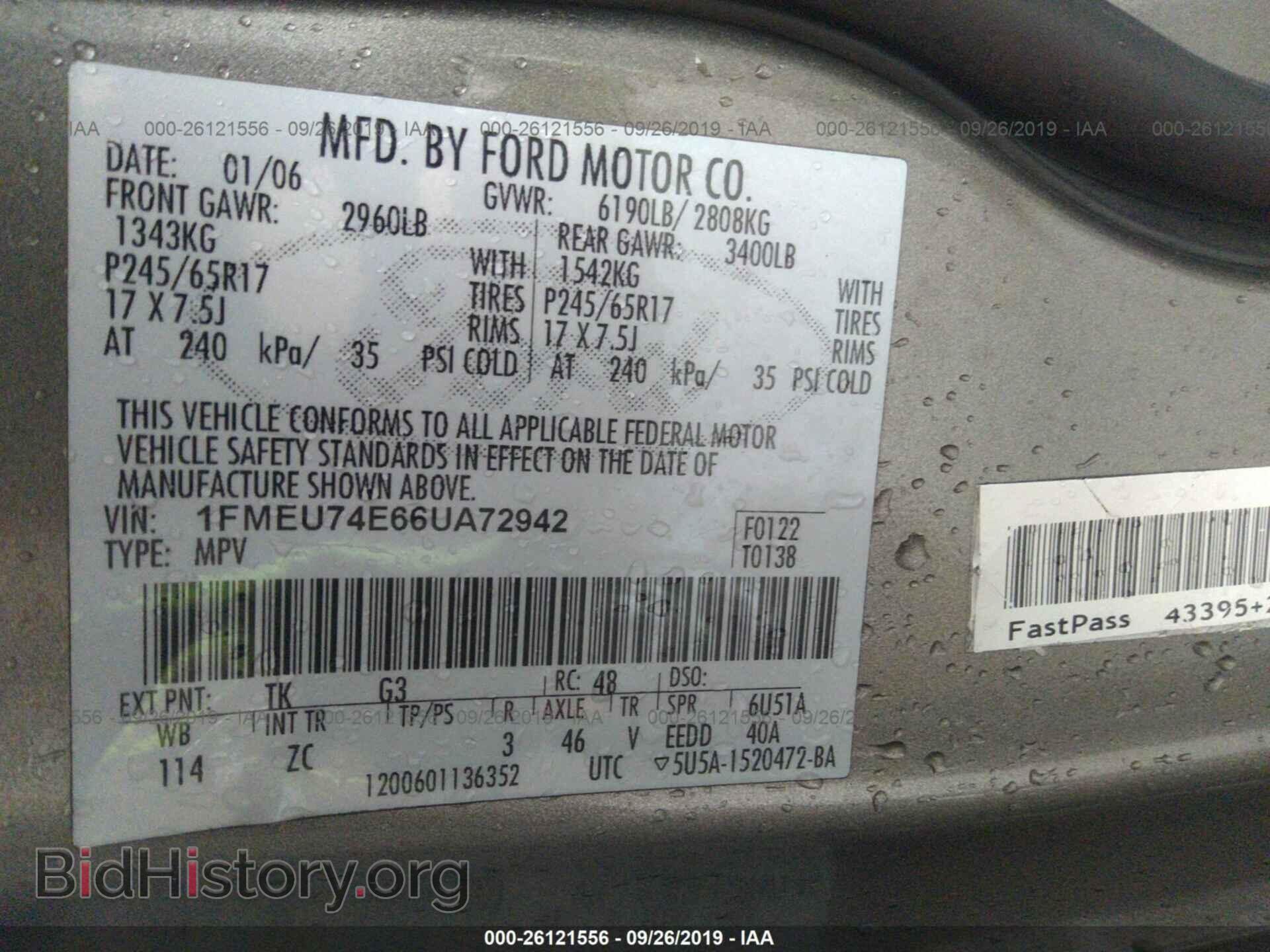 2006 FORD EXPLORER - VIN: 1FMEU74E66UA72942 - Фото 9