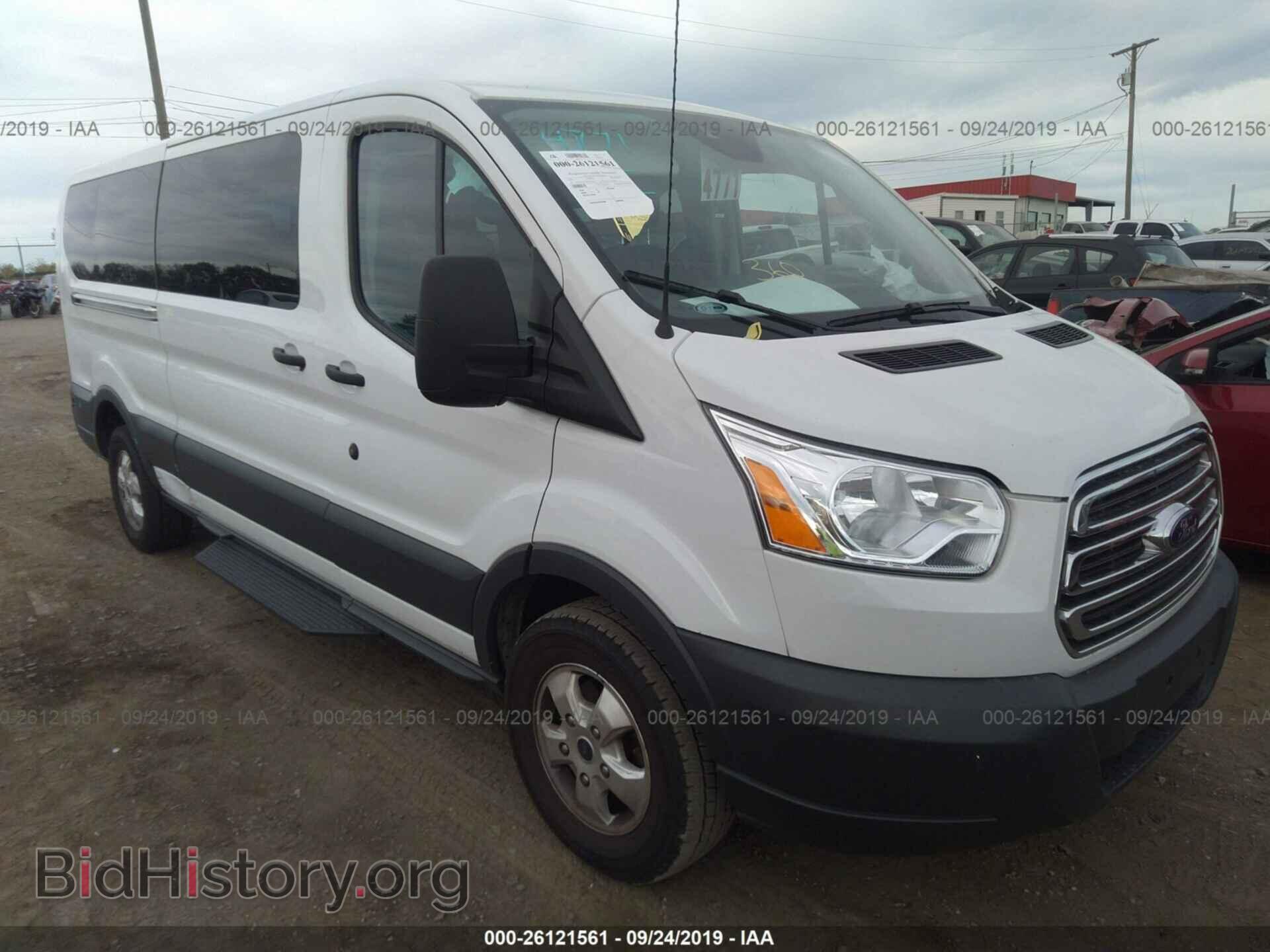 Photo 1FBZX2YM2HKA84994 - Ford Transit 2017