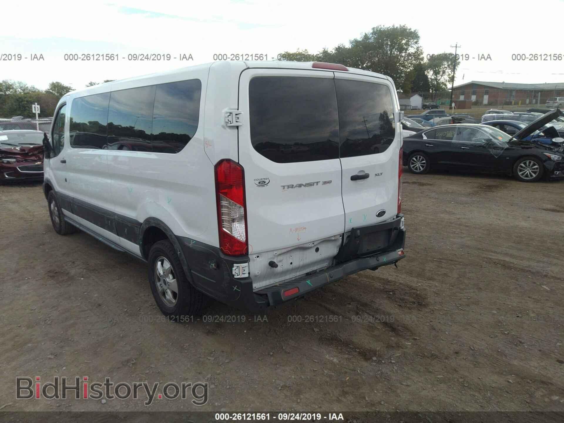 2017 Ford Transit - VIN: 1FBZX2YM2HKA84994 - Фото 3