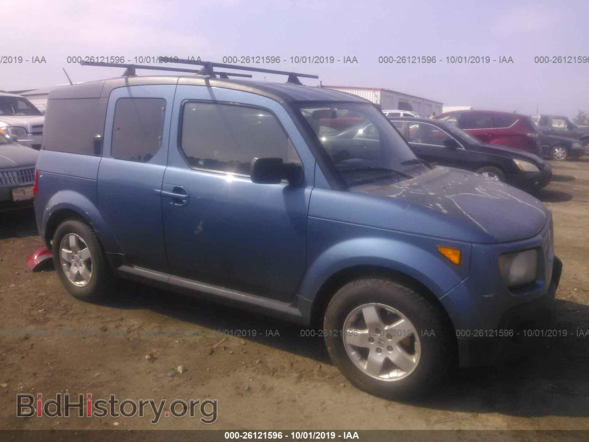Photo 5J6YH28797L008805 - HONDA ELEMENT 2007