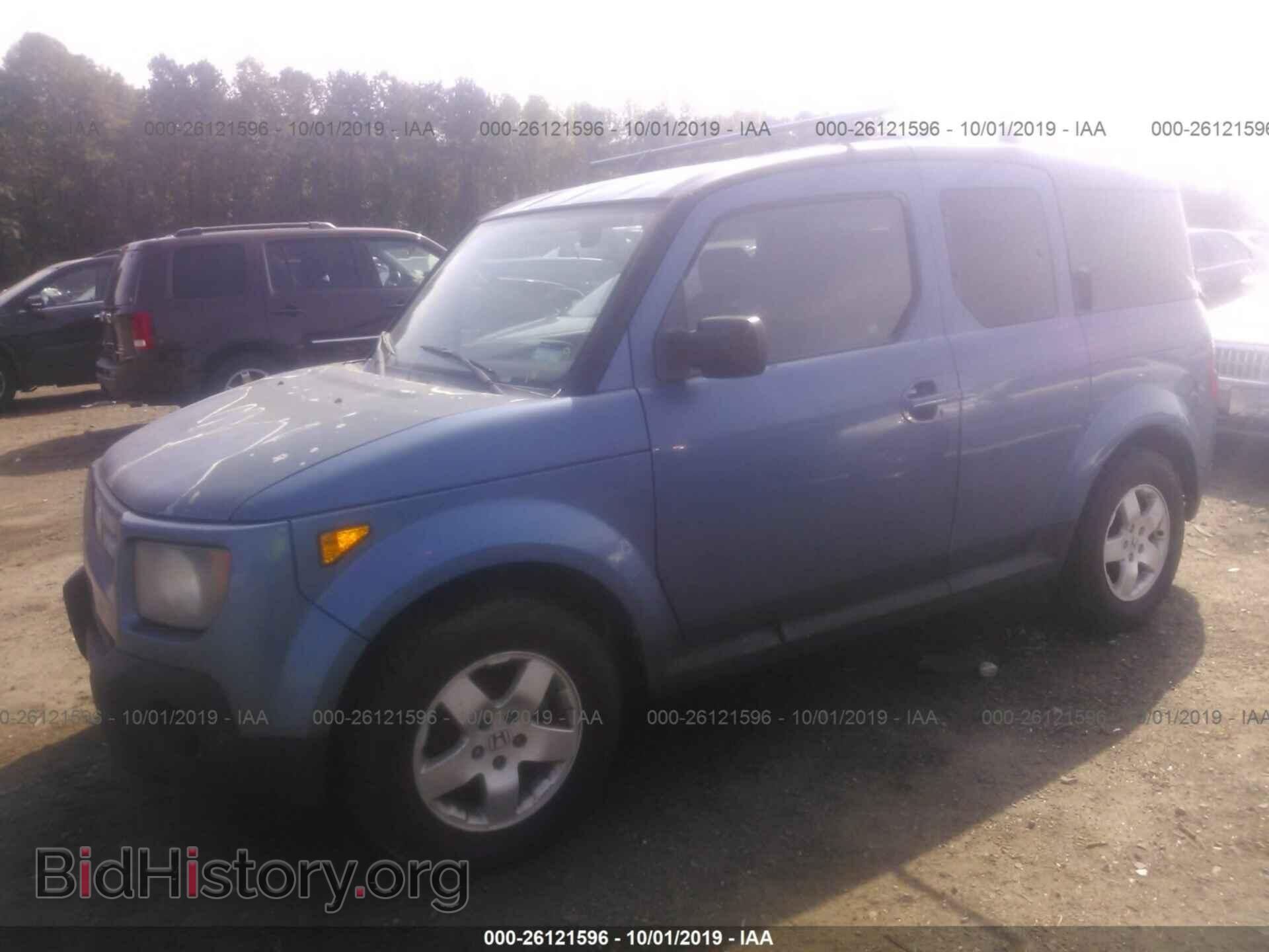 2007 HONDA ELEMENT - VIN: 5J6YH28797L008805 - Фото 2