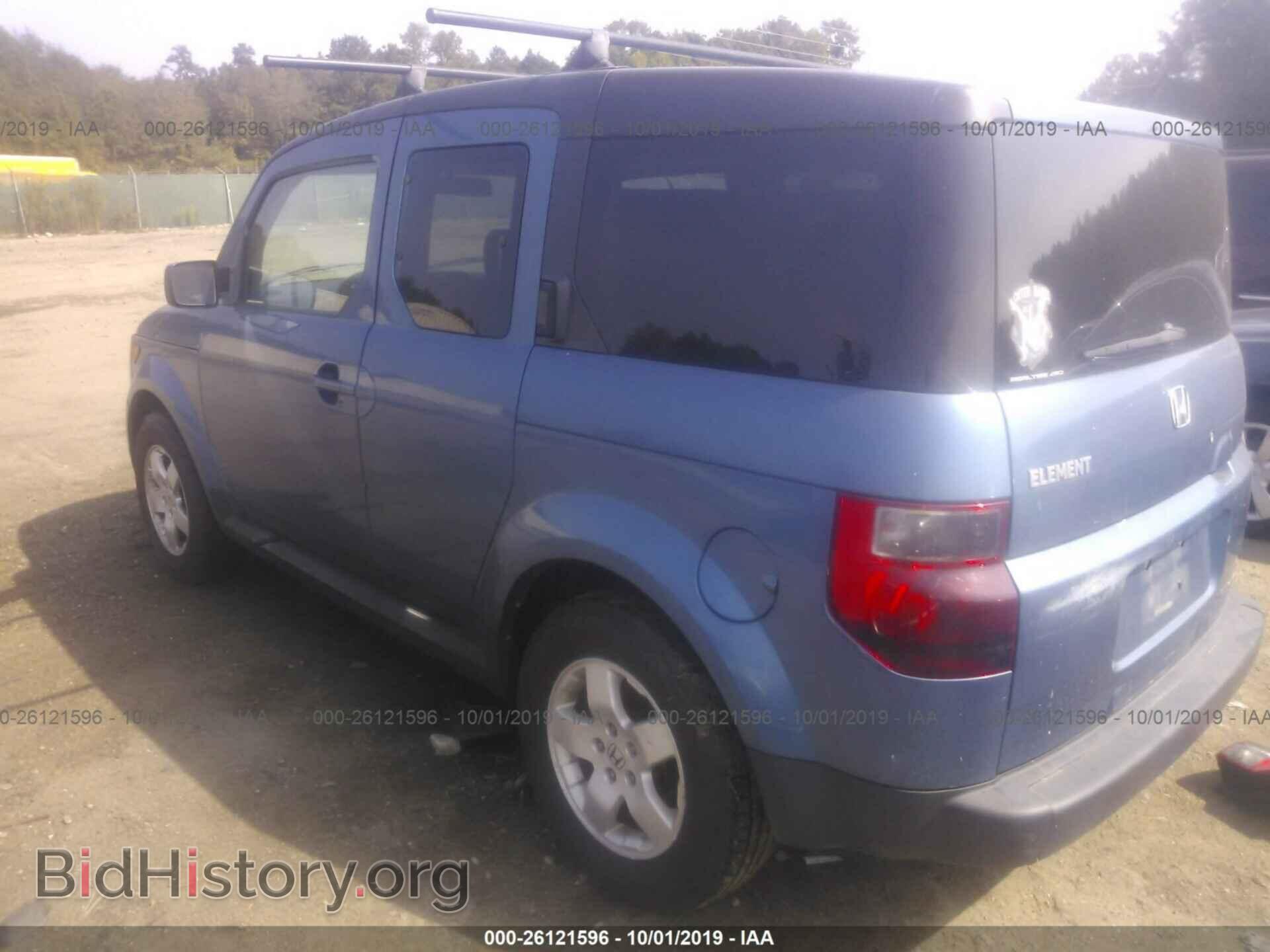 2007 HONDA ELEMENT - VIN: 5J6YH28797L008805 - Фото 3