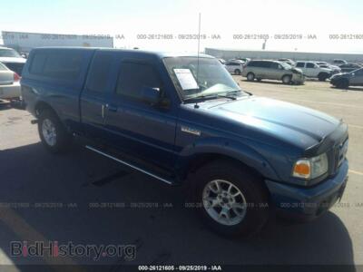 2011 Ford RANGER Super Cab, blue — VIN 1FTLR4FE0BPB20839, IAAI