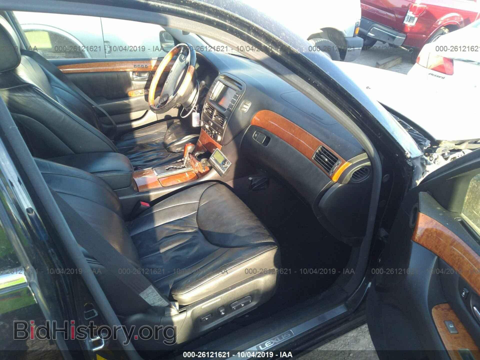2002 LEXUS LS - VIN: JTHBN30F420060977 - Фото 5