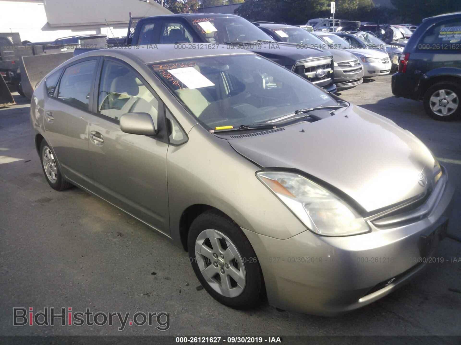 Photo JTDKB20U550128372 - TOYOTA PRIUS 2005