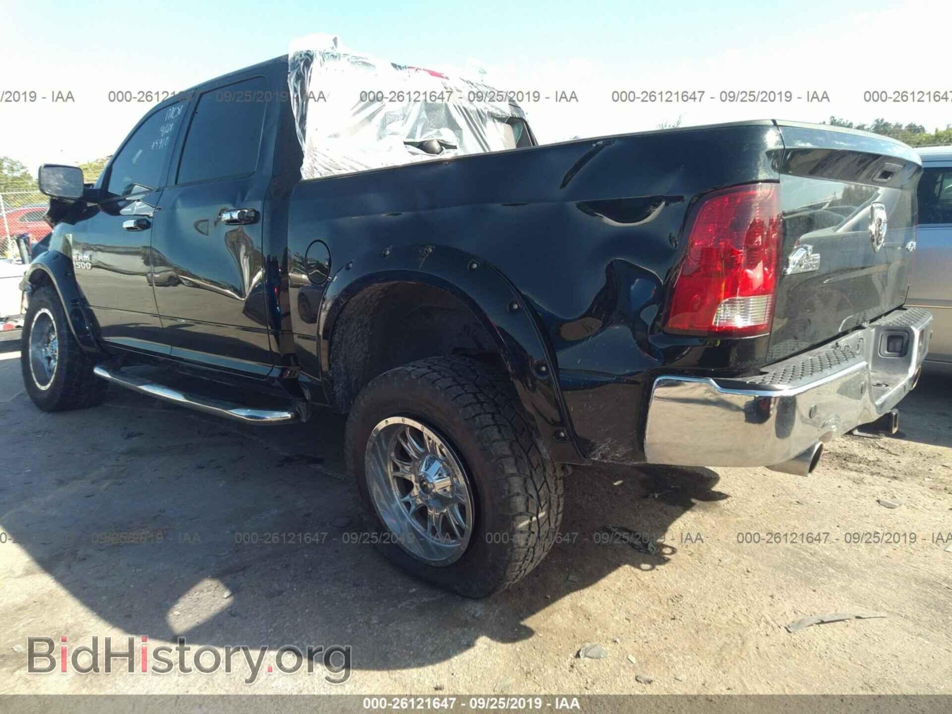 2013 RAM 1500 - VIN: 1C6RR7LT2DS687978 - Фото 3