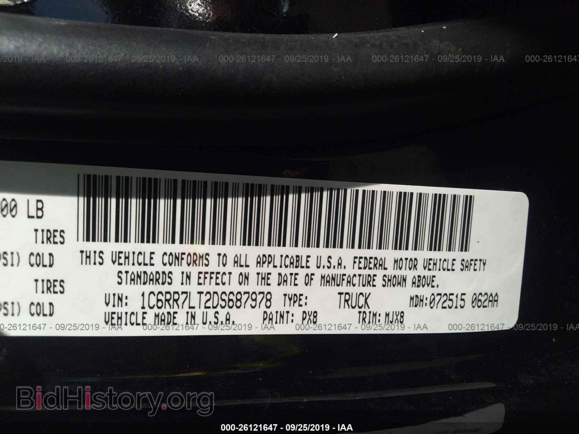 2013 RAM 1500 - VIN: 1C6RR7LT2DS687978 - Фото 9
