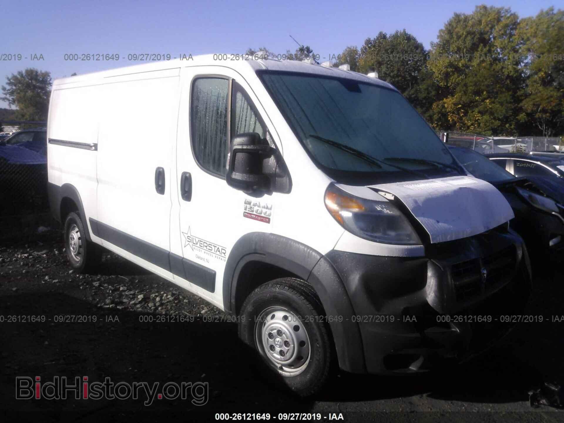 Фотография 3C6TRVAG2HE502899 - RAM PROMASTER 1500 2017