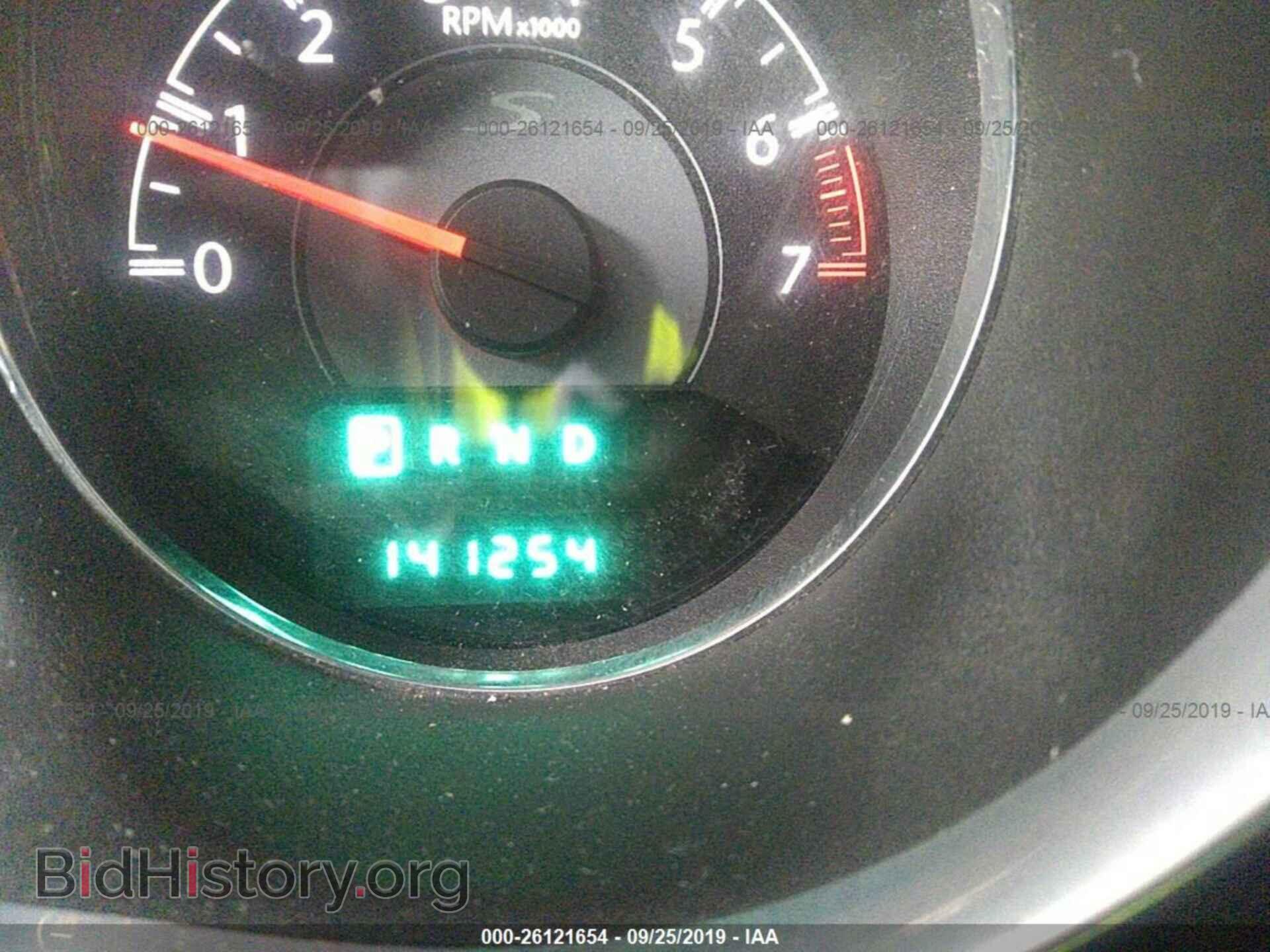 2014 CHRYSLER 200 - VIN: 1C3CCBBG9EN171323 - Фото 7